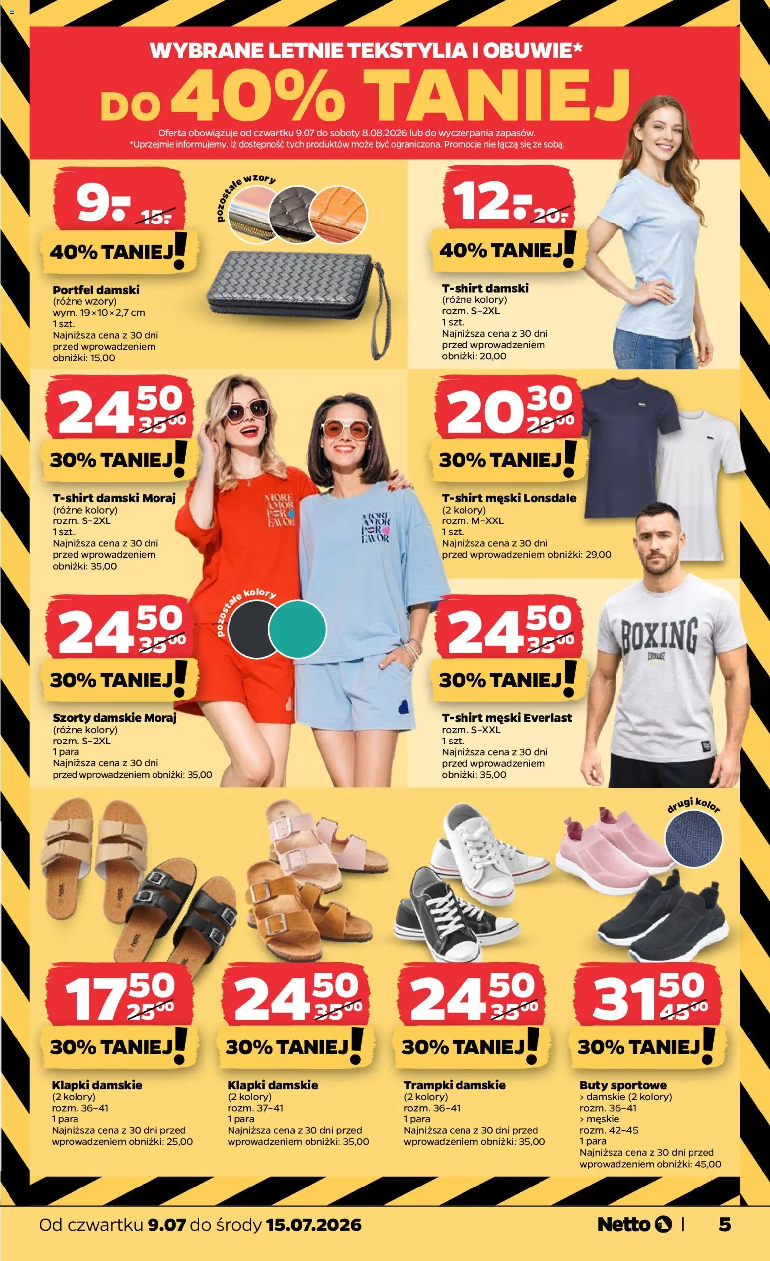 Netto gazetka od czwartku NonFood od 09.07.2026 | Strona: 5 | Produkty: Buty sportowe, Buty, Trampki damskie, Tekstylia
