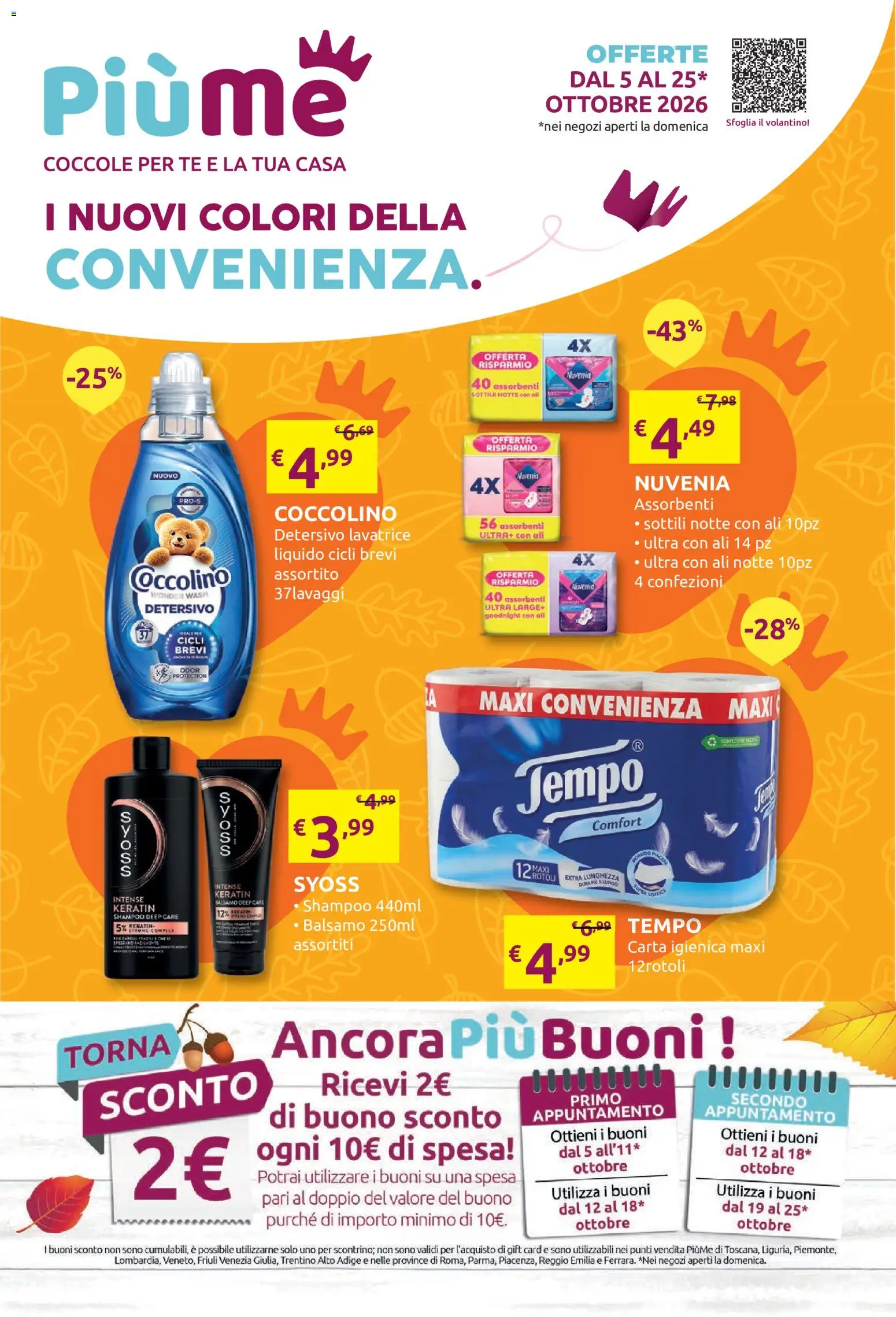 Volantino PiùMe del 05/10/2026 | Pagina: 1 | Prodotti: Shampoo, Balsamo, Carta igienica, Assorbenti