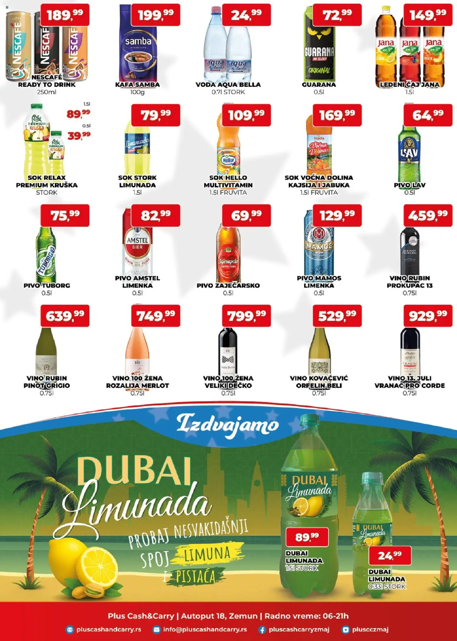 Plus Cash & Carry katalog - važi od 03.07.2026 | Strana: 3 | Proizvode: Vranac, Kajsija, Fruvita, Vino