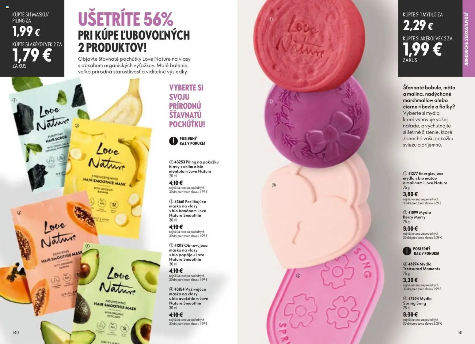 Nové Oriflame akcie – leták je platný od 19.08.2026 | Strana: 71 | Produkty: Ríbezle, Maska na vlasy, Maska, Mydlo