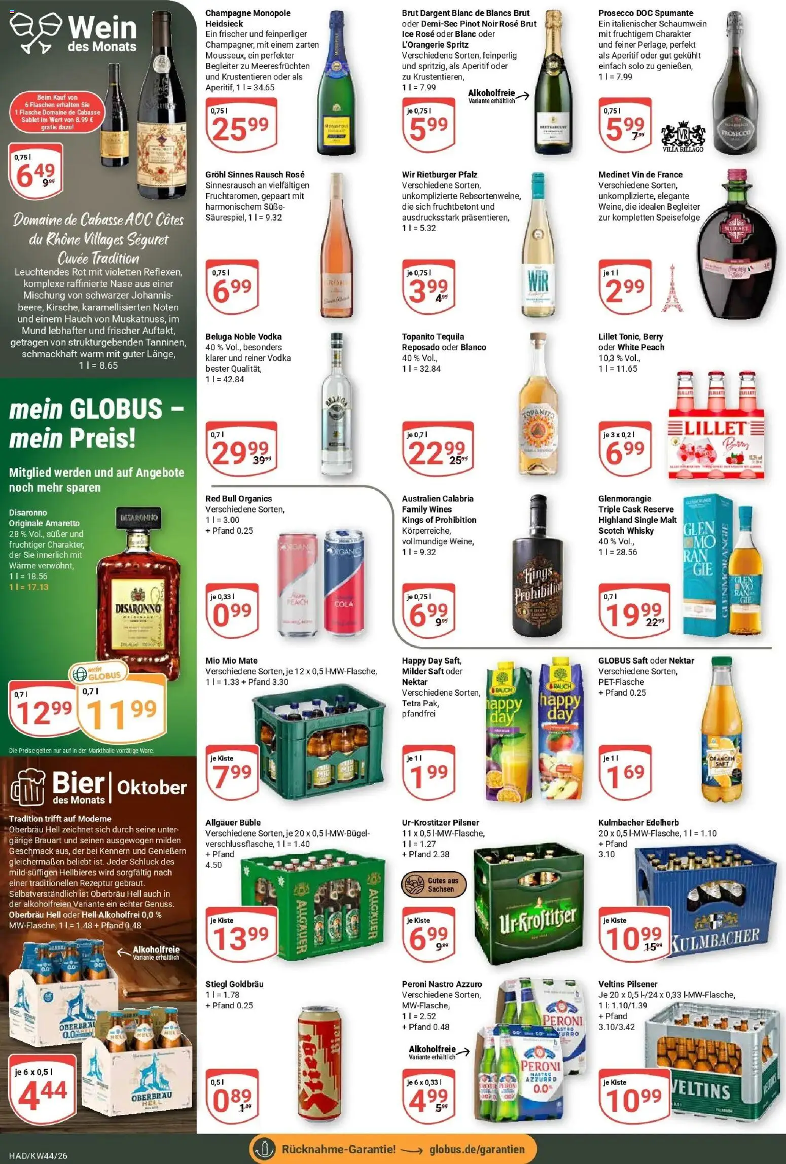 Globus Prospekt Halle (saale) – gültig ab 26.10.2026 | Seite: 17 | Produkte: Whisky, Cola, Prosecco, Brut dargent