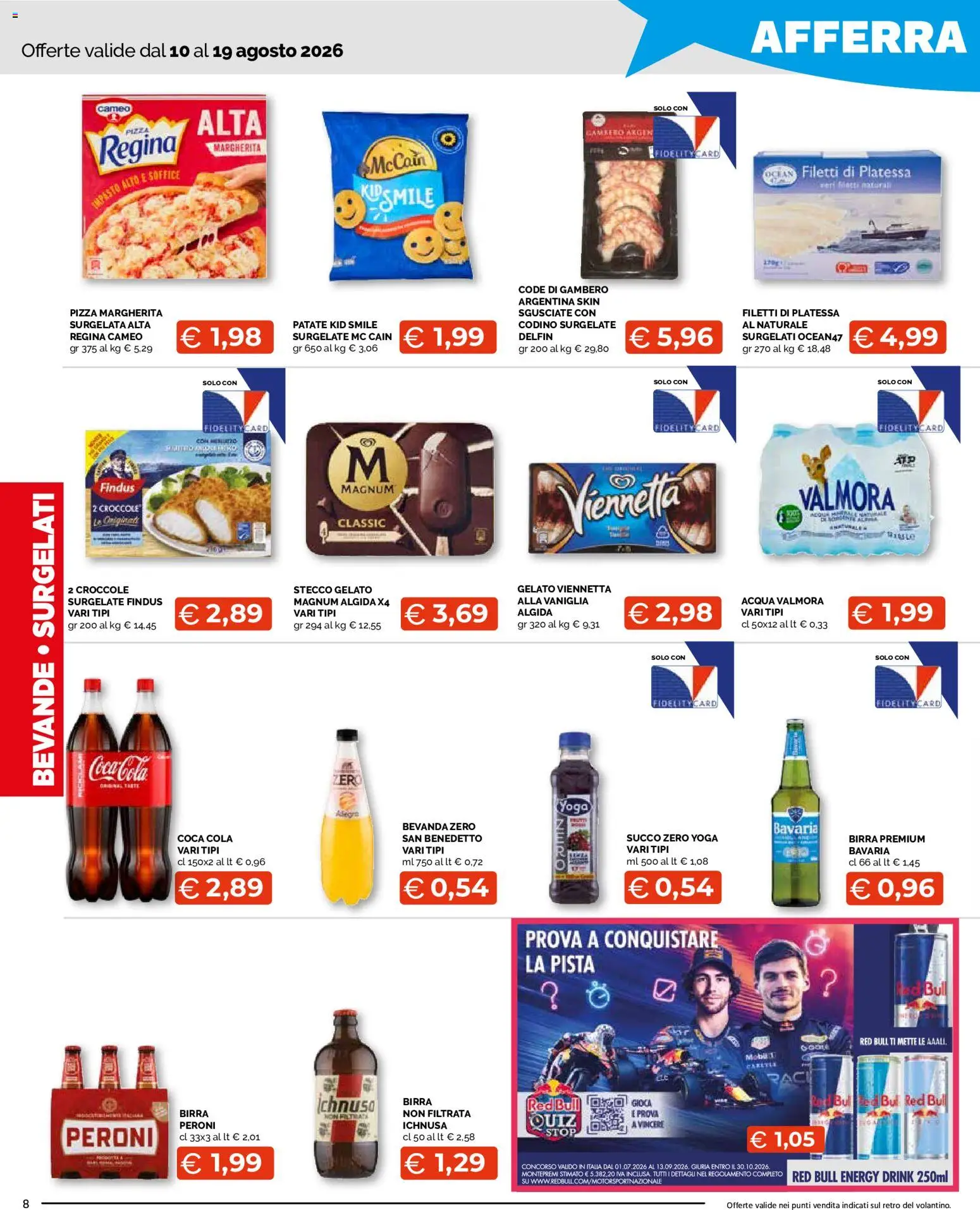 Volantino Mercatò del 10/08/2026 | Pagina: 8 | Prodotti: Vaniglia, Succo, Magnum, Coca Cola