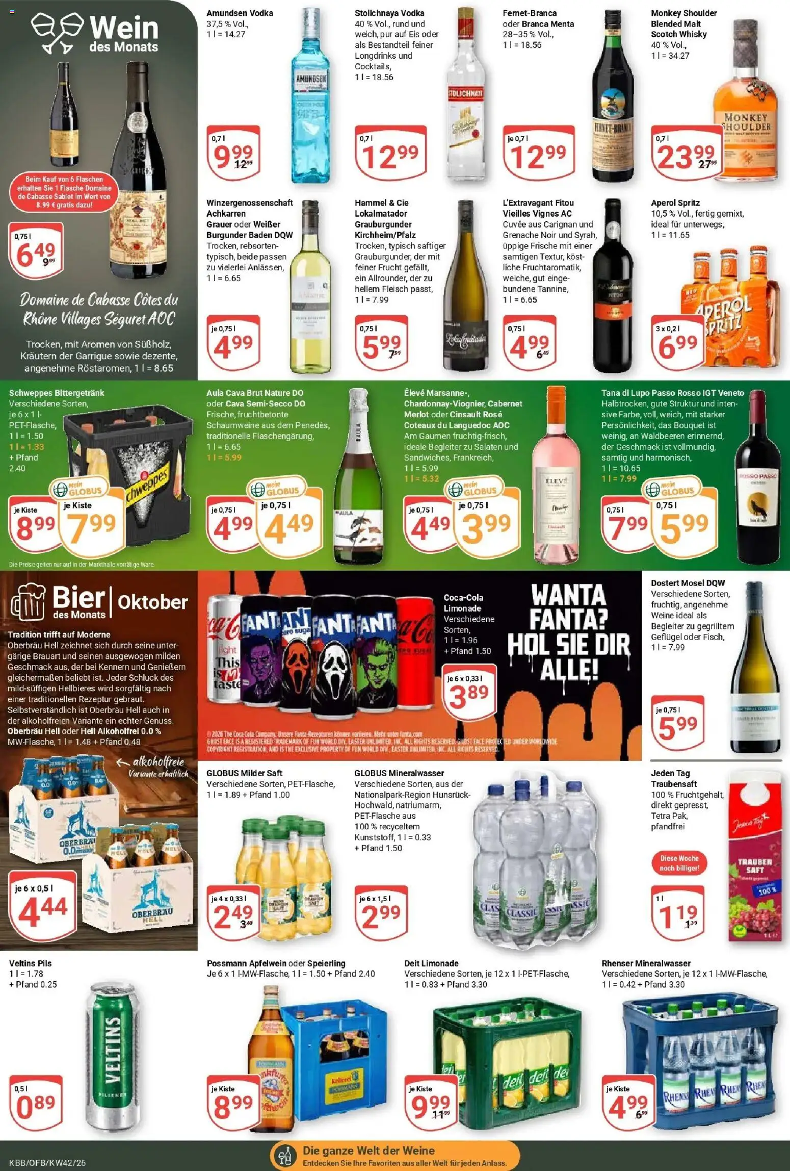 Globus Prospekt Koblenz-Bubenheim (ab 12.10.2026) » Angebote online | Seite: 17 | Produkte: Limonade, Schweppes, Fleisch, Eis