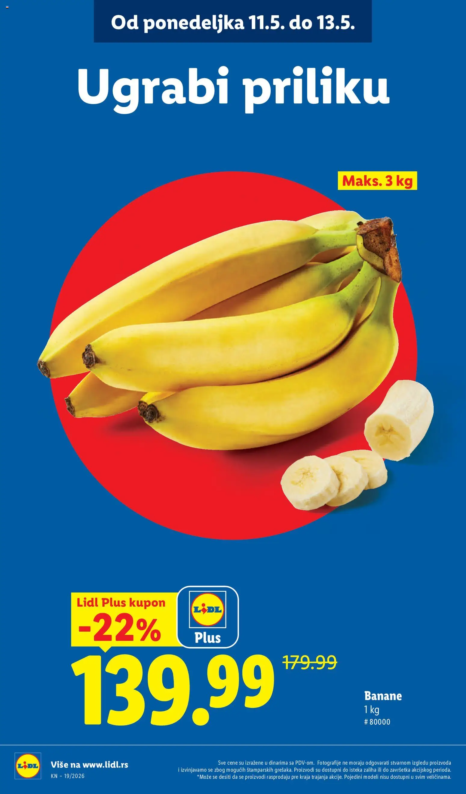 Lidl katalog - važi od 07.05.2026 | Strana: 12 | Proizvode: Banane