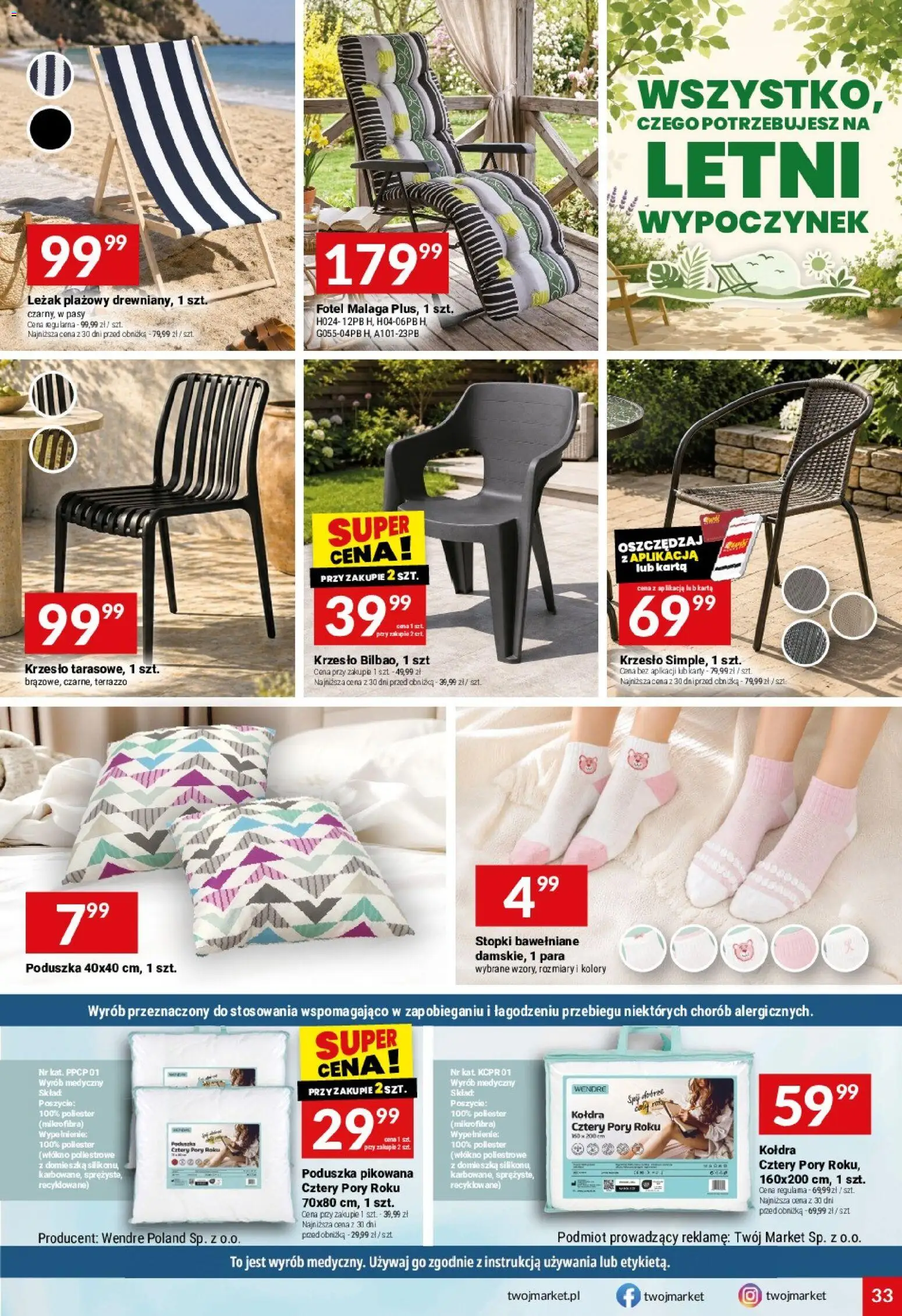 Twój Market gazetka od 08.07.2026 | Strona: 33 | Produkty: Karta, Poduszka, Fotel, Kołdra