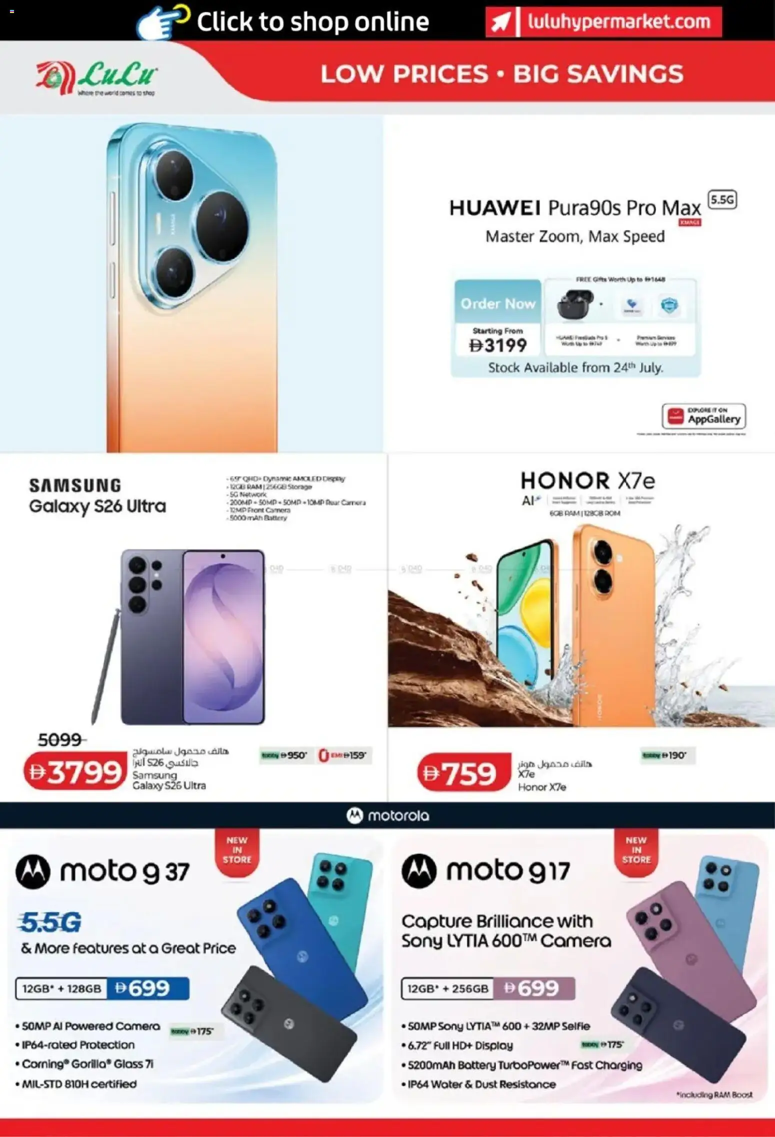 {H1} | Page: 40 | Products: Camera, Stock, Battery, Water