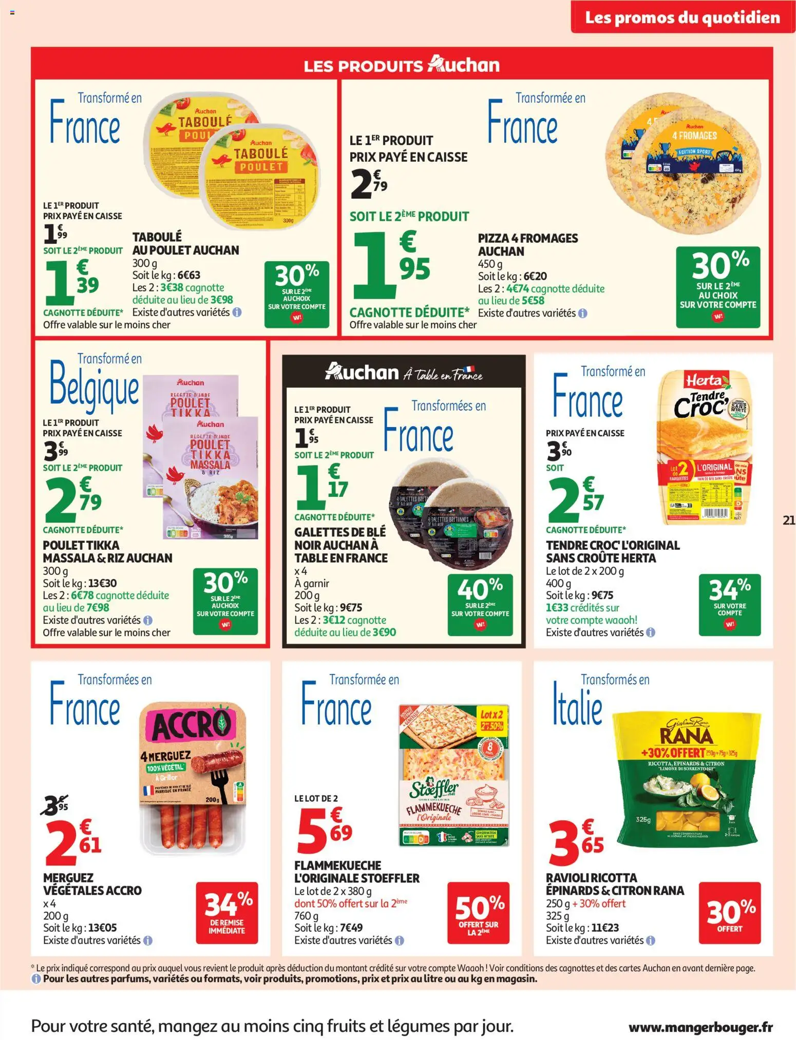 {H1} | Pagina: 21 | Producten: Pizza, Merguez, Ricotta, La