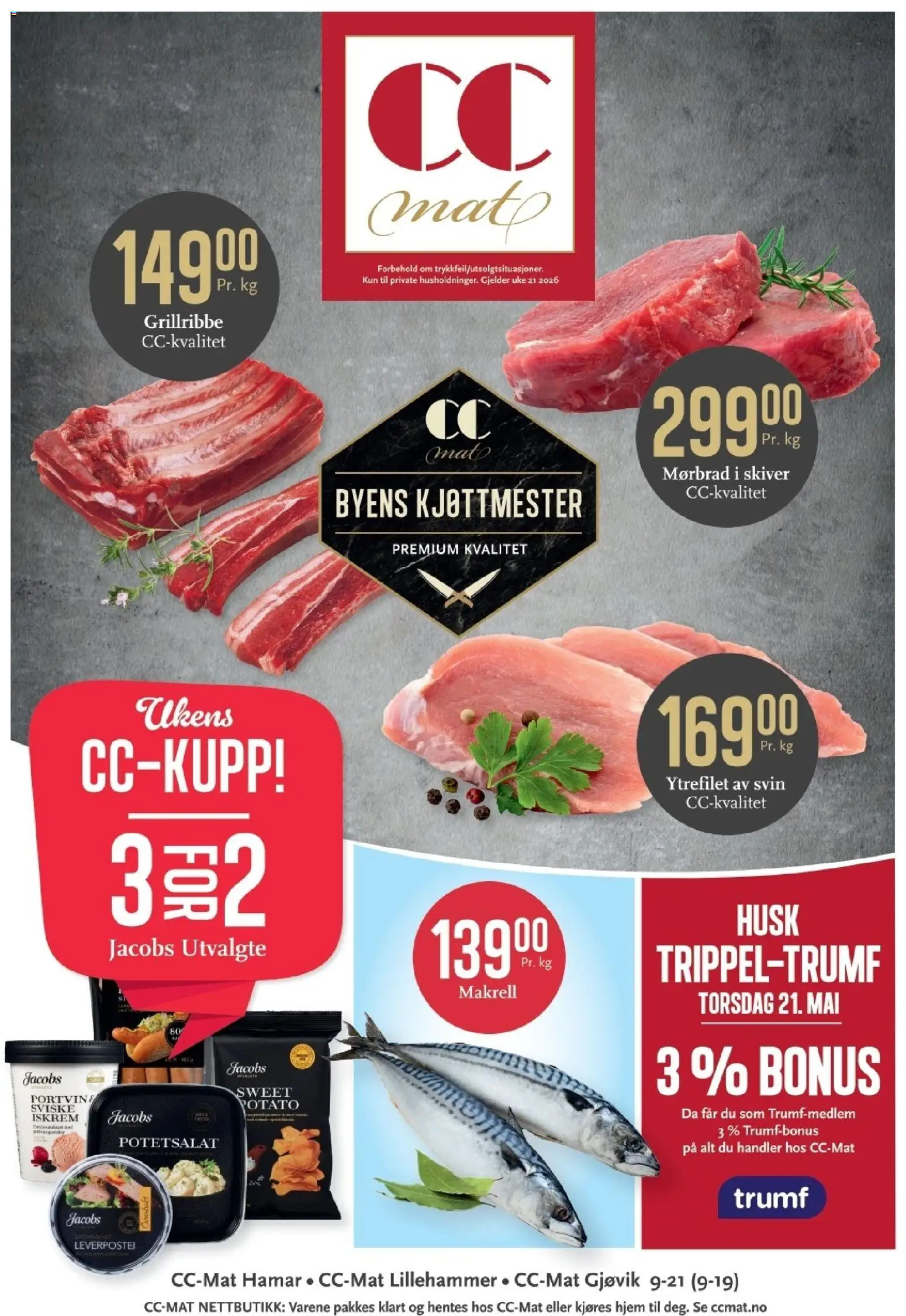 {H1} | Side: 1 | Produkter: Squash, Iskrem, Leverpostei, Rödkål
