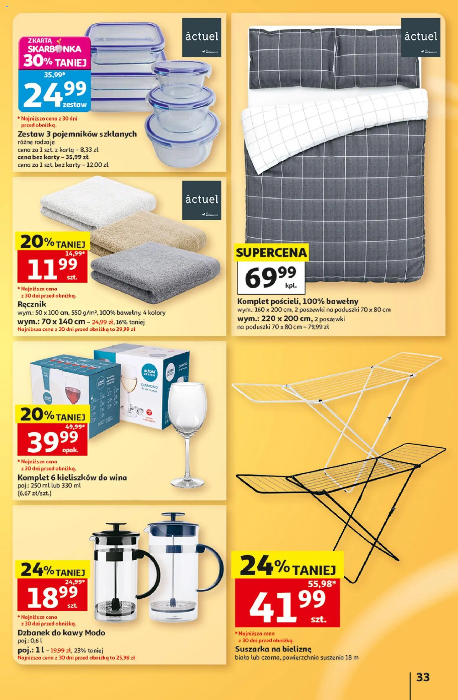 Auchan gazetka - Hipermarket od 15.10.2026 | Strona: 33 | Produkty: Karta, Dzbanek, Suszarka, Poszewki na poduszki