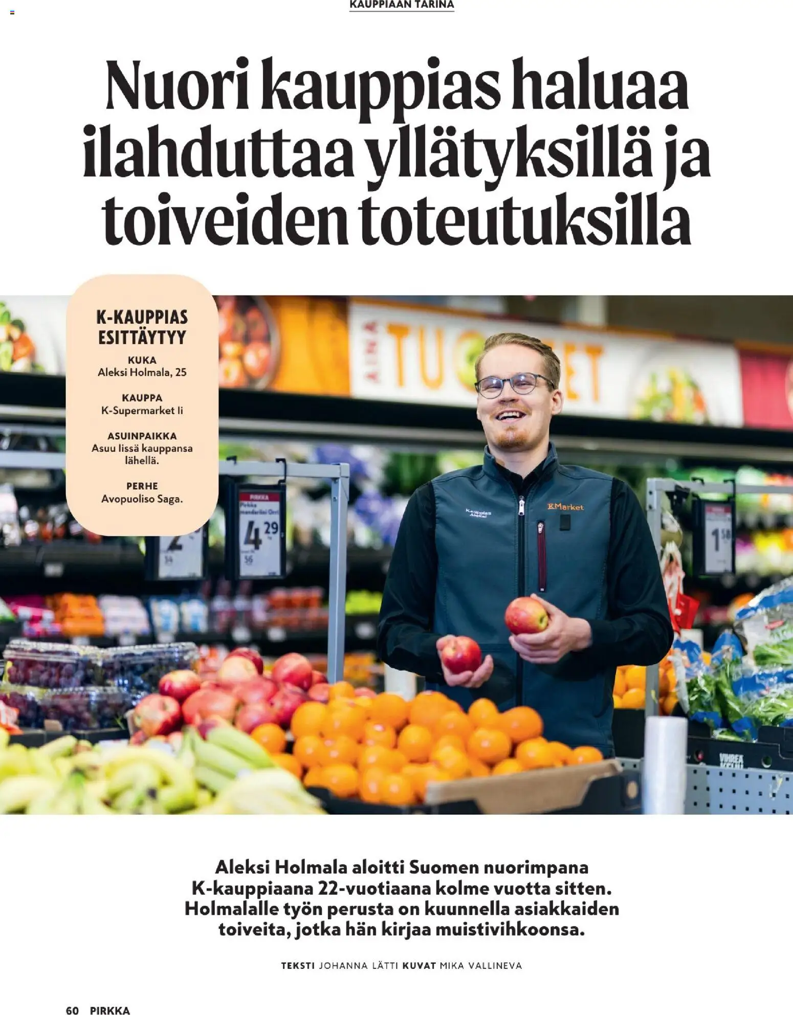 K-Citymarket tarjoukset - Pirkka – voimassa 06.05.2026 alkaen | Sivu: 60
