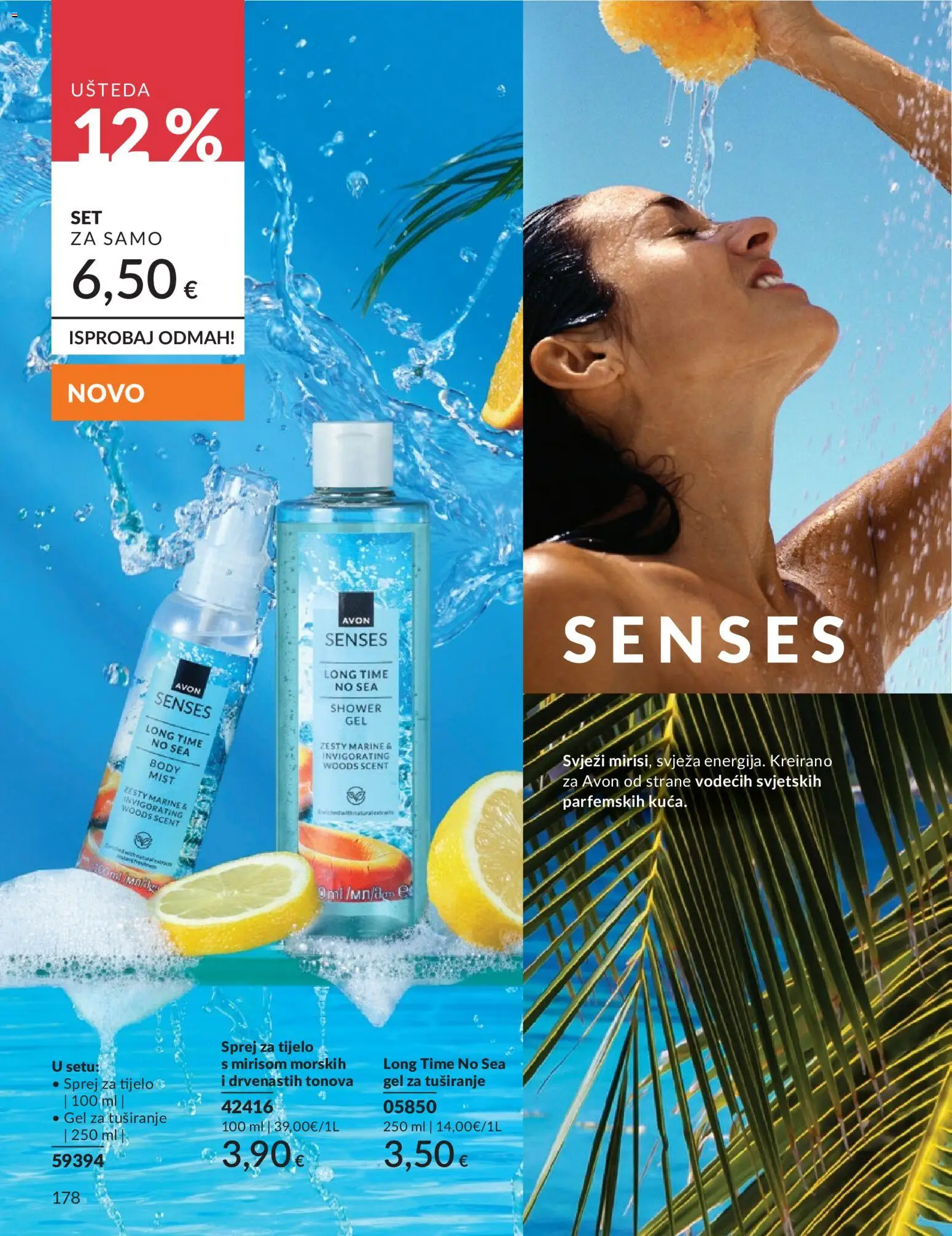 Avon katalog | vrijedi od 01.05.2026 | Stranica: 178