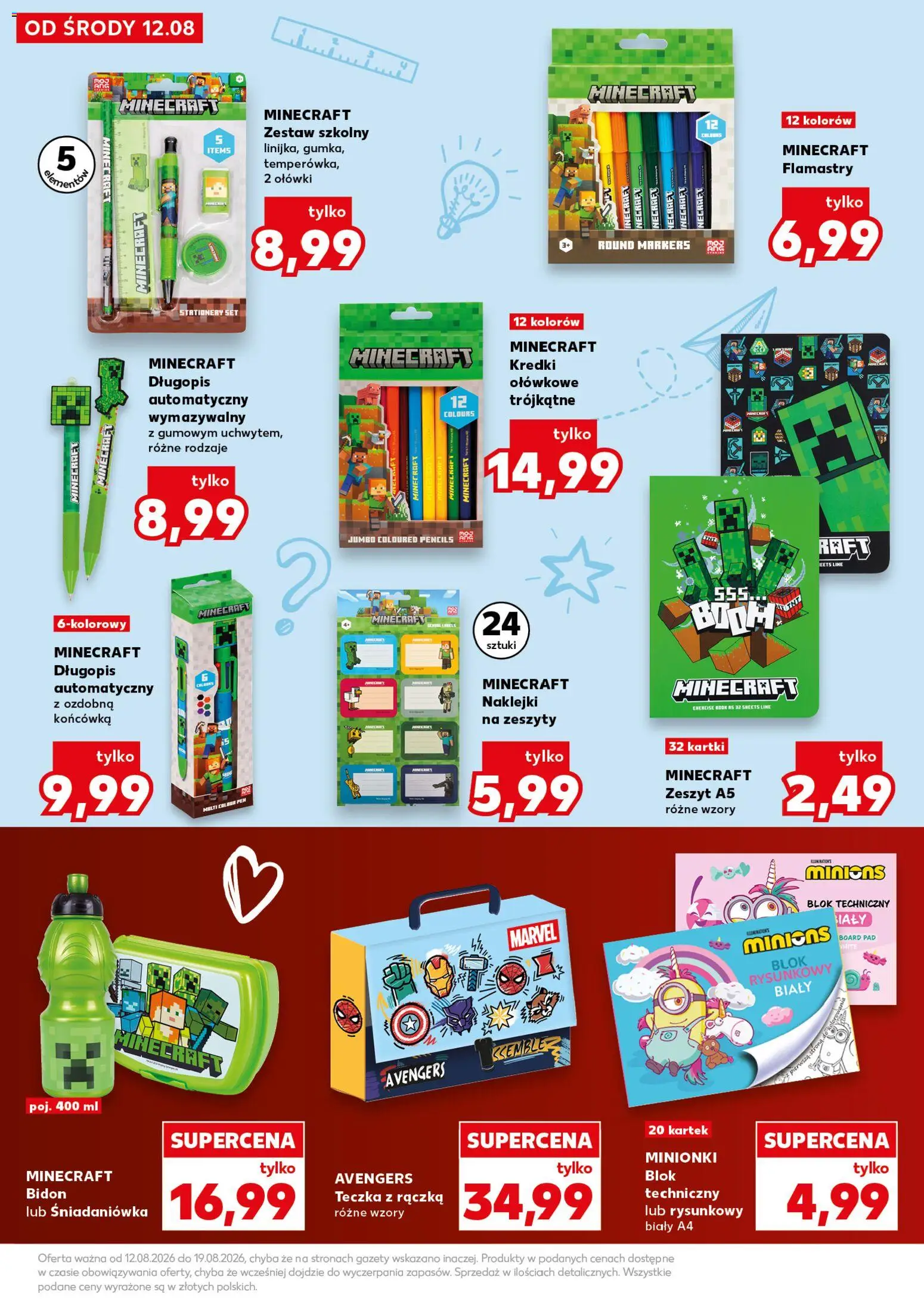 Kaufland gazetka - Wszystko do szkoły od 12.08.2026 | Strona: 19 | Produkty: Gazety, Flamastry, Naklejki, Zeszyty