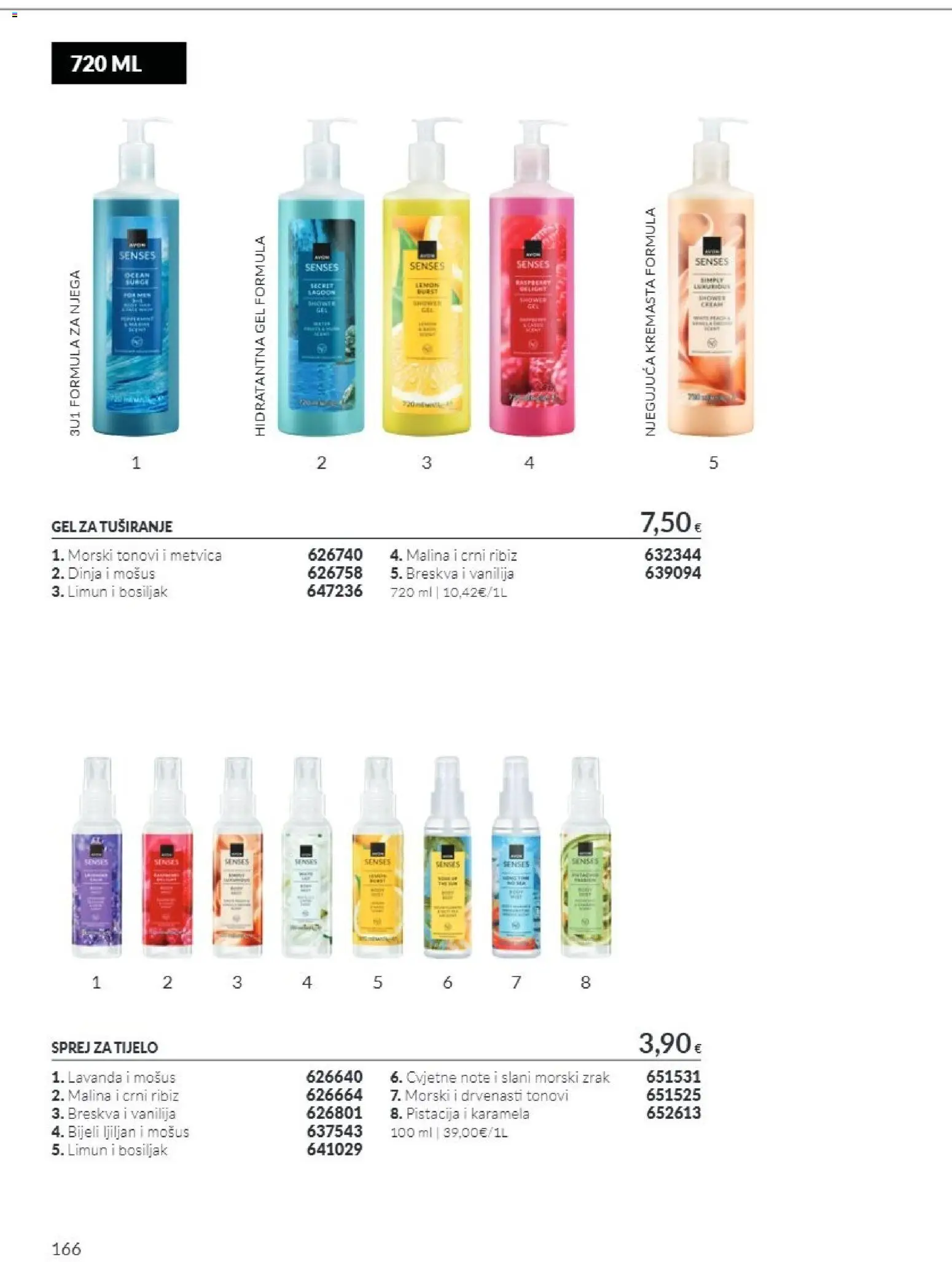 Avon katalog | vrijedi od 01.11.2026 | Stranica: 166 | Proizvodi: Sprej za tijelo, Gel za tuširanje, Bosiljak, Karamela
