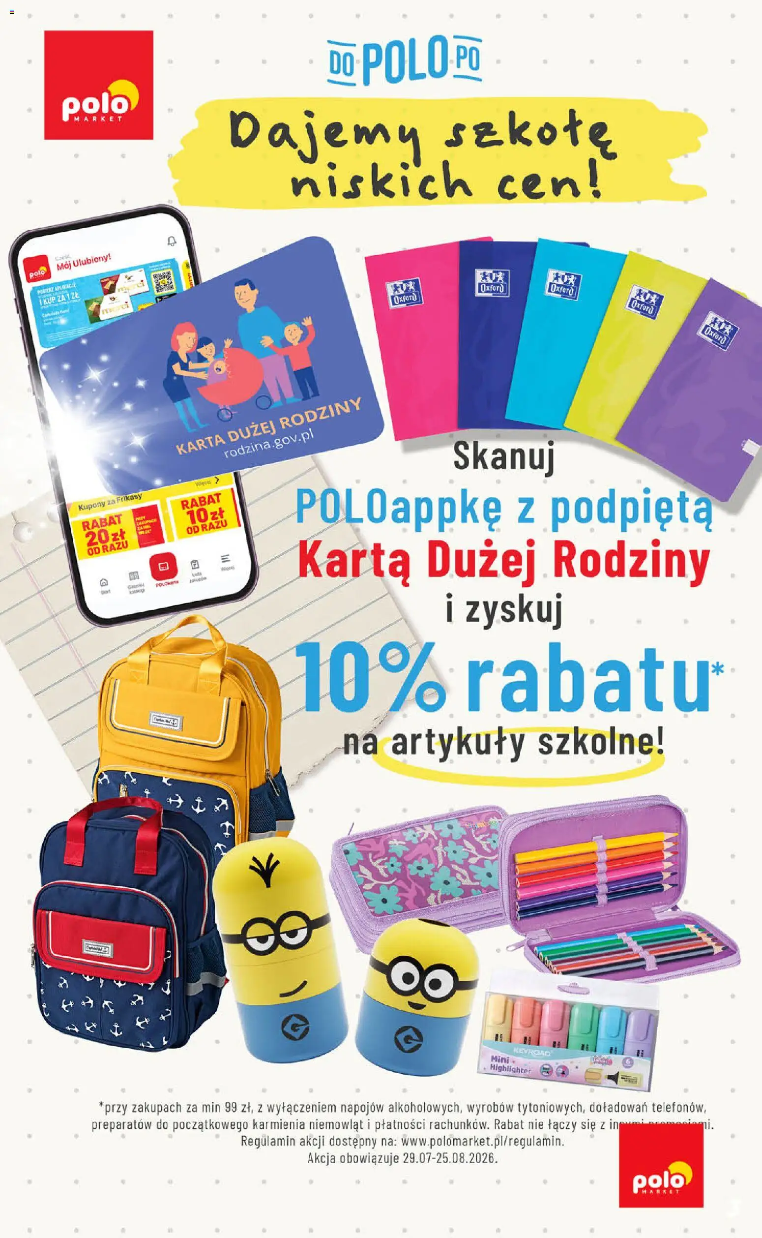 Nowa POLOmarket gazetka od jutra 12.08.2026 | Strona: 3 | Produkty: Karta, Artykuły szkolne