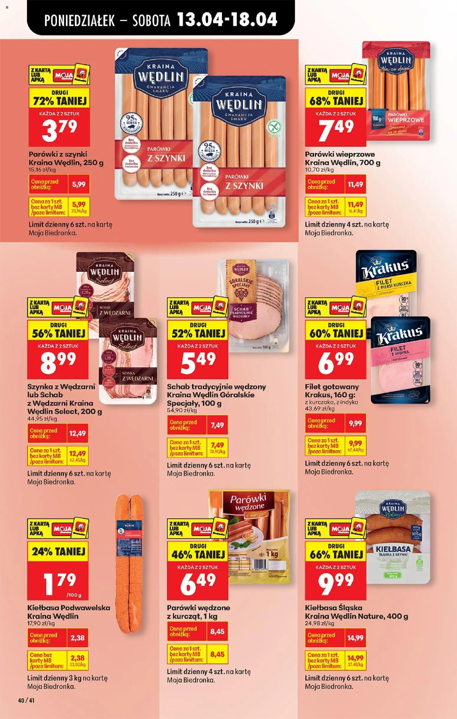 Biedronka gazetka od poniedziałku od 13.04.2026 | Strona: 52 | Produkty: Galaretka, Zurek, Passata pomidorowa, Flaki
