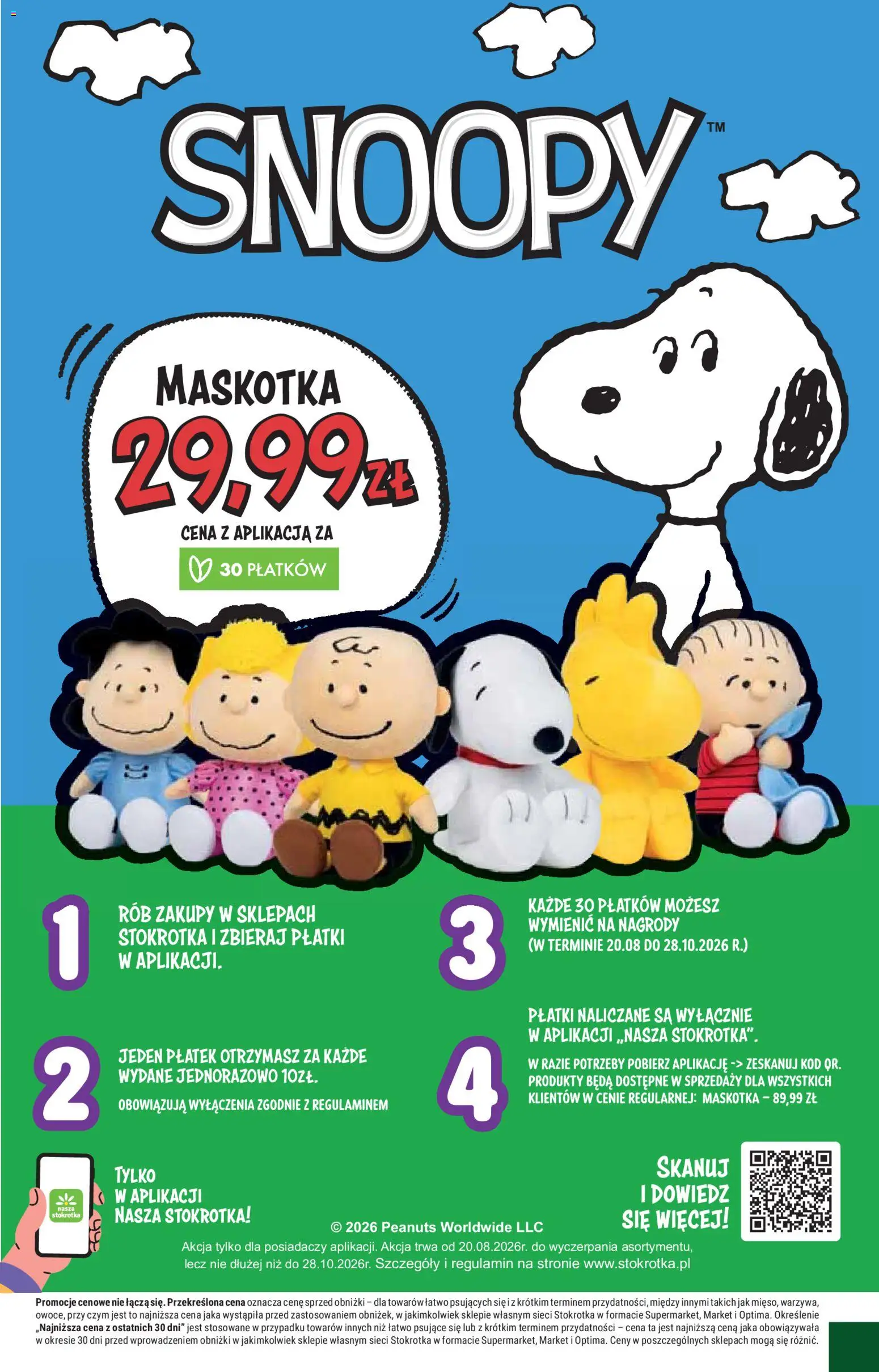 Stokrotka gazetka - Market od 20.08.2026 | Strona: 23 | Produkty: Stokrotka, Płatki
