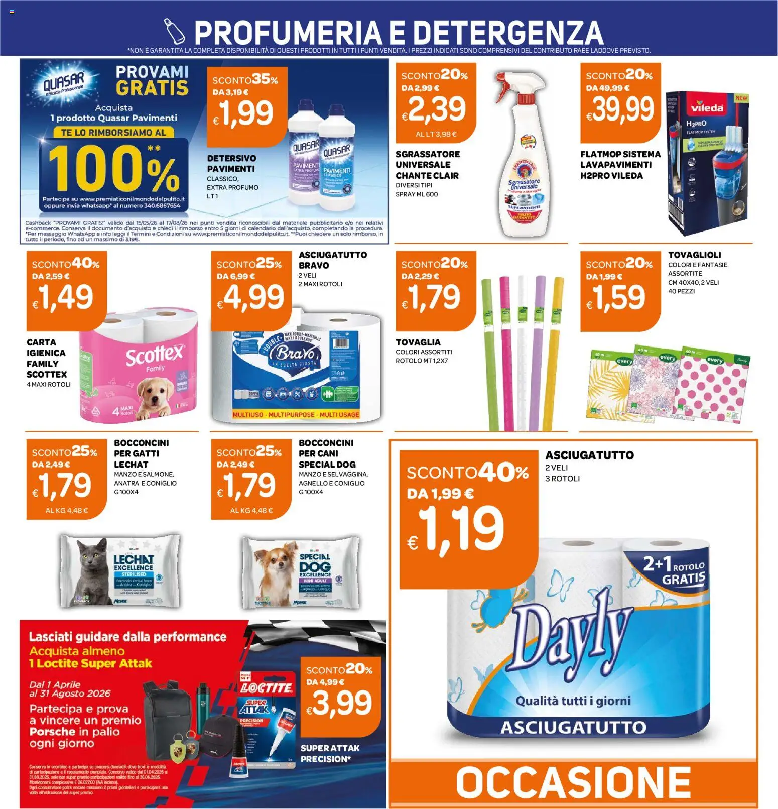 Volantino Ekom del 30/06/2026 | Pagina: 15 | Prodotti: Tè, Manzo, Sgrassatore, Profumo