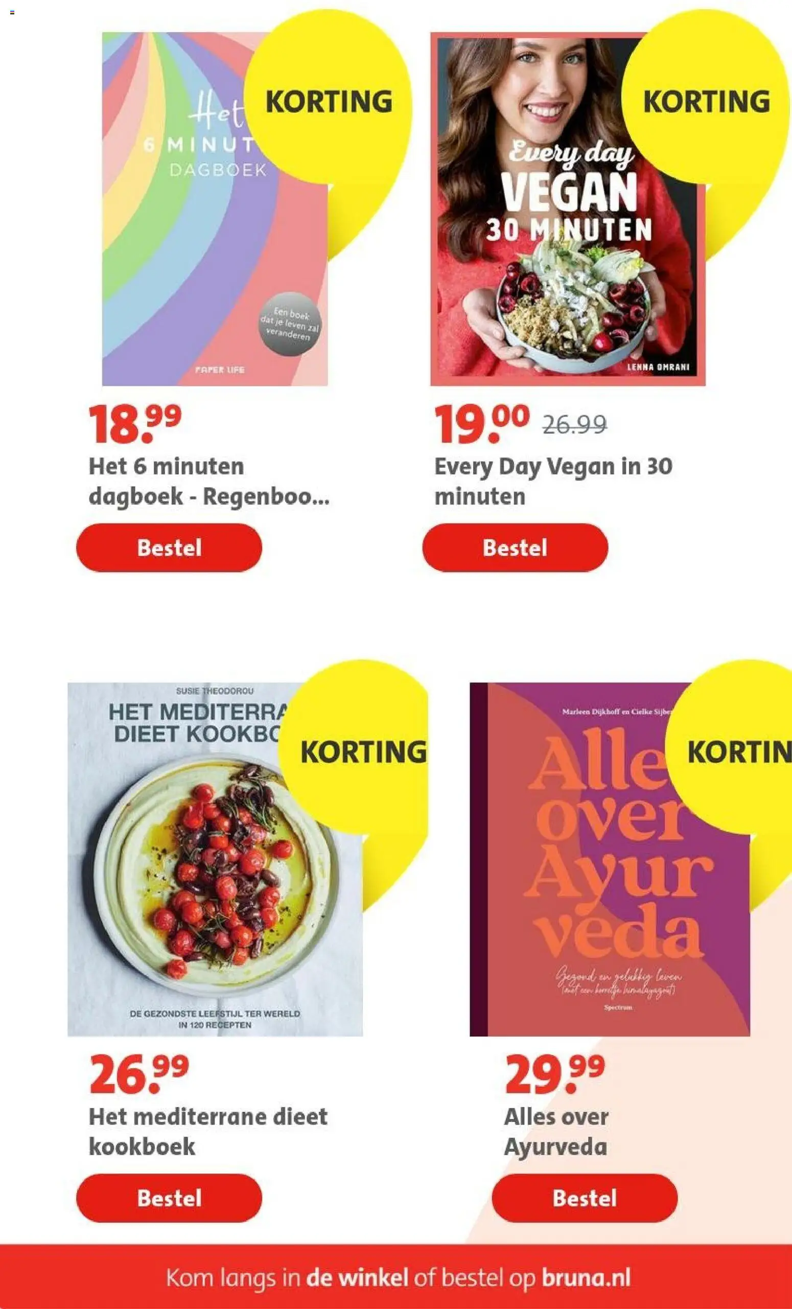{H1} | Pagina: 12 | Producten: Dagboek, Kom