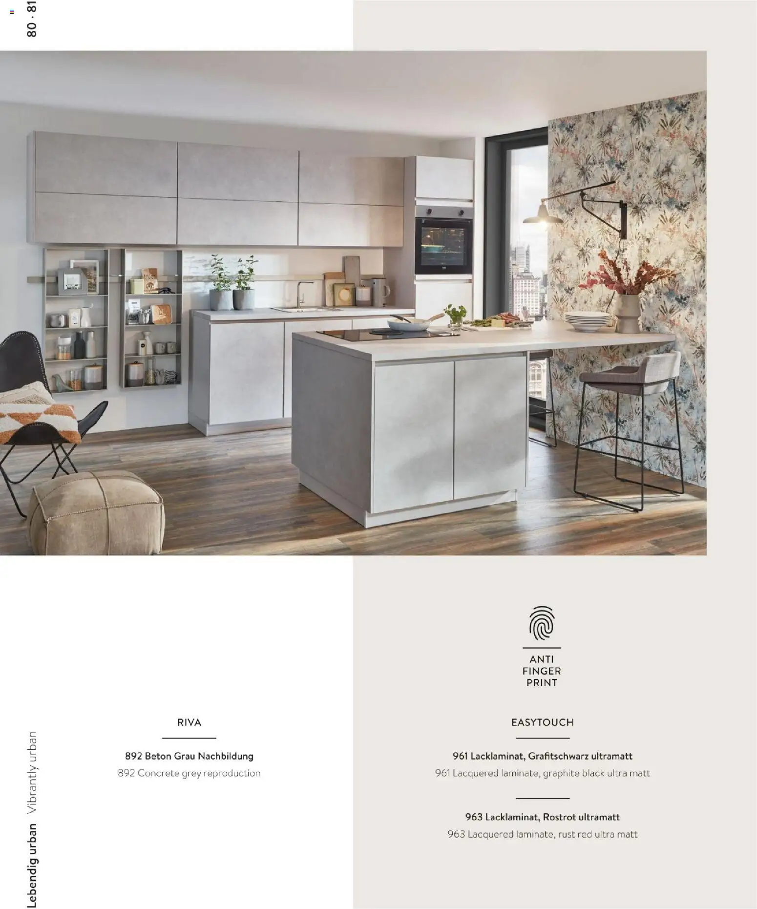Novi Mömax katalog ponudbe – veljaven od 22.01.2026 | Stran: 80 | Izdelki: Beton