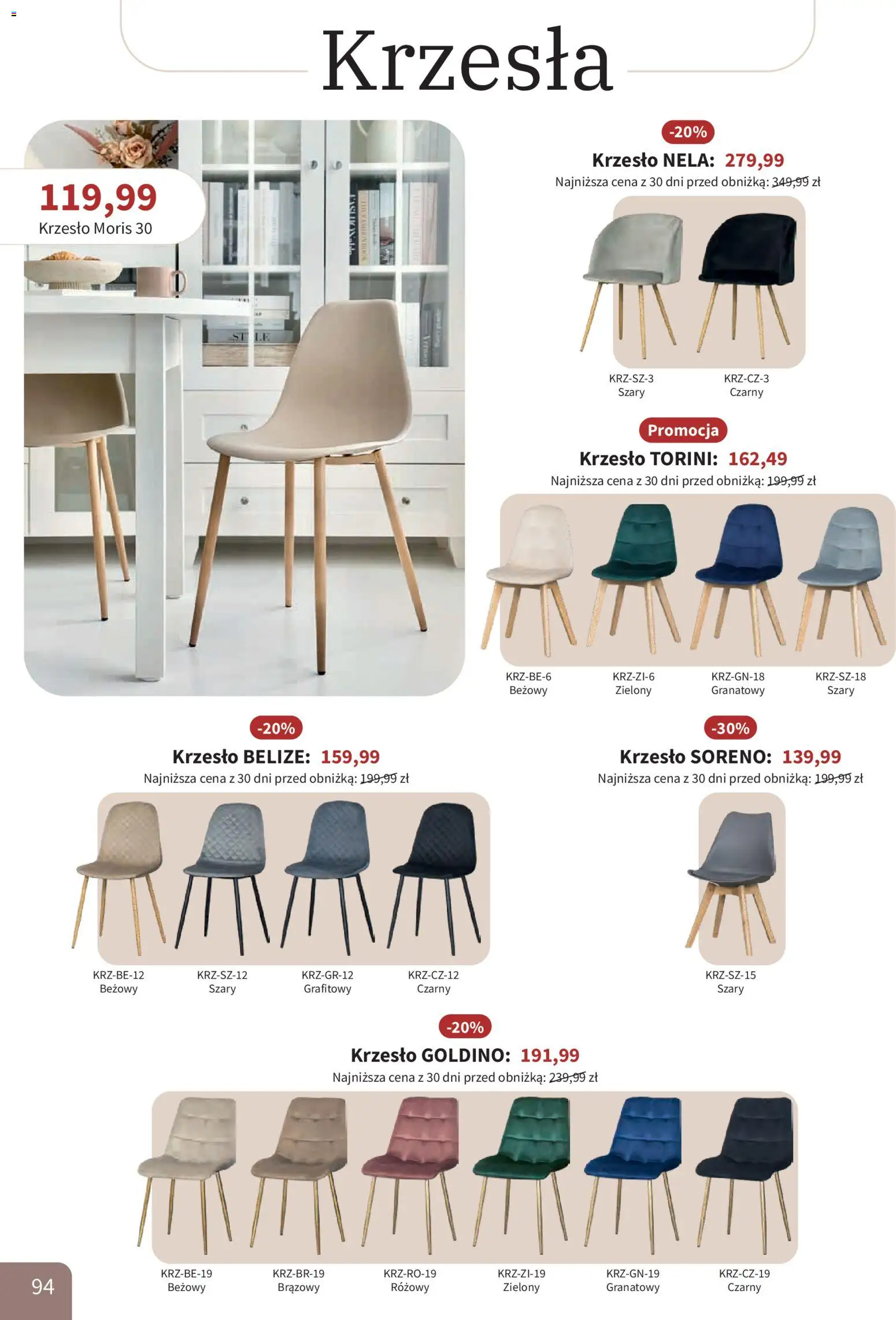 Bodzio Katalog od 01.10.2026 | Strona: 94 | Produkty: Krzesło