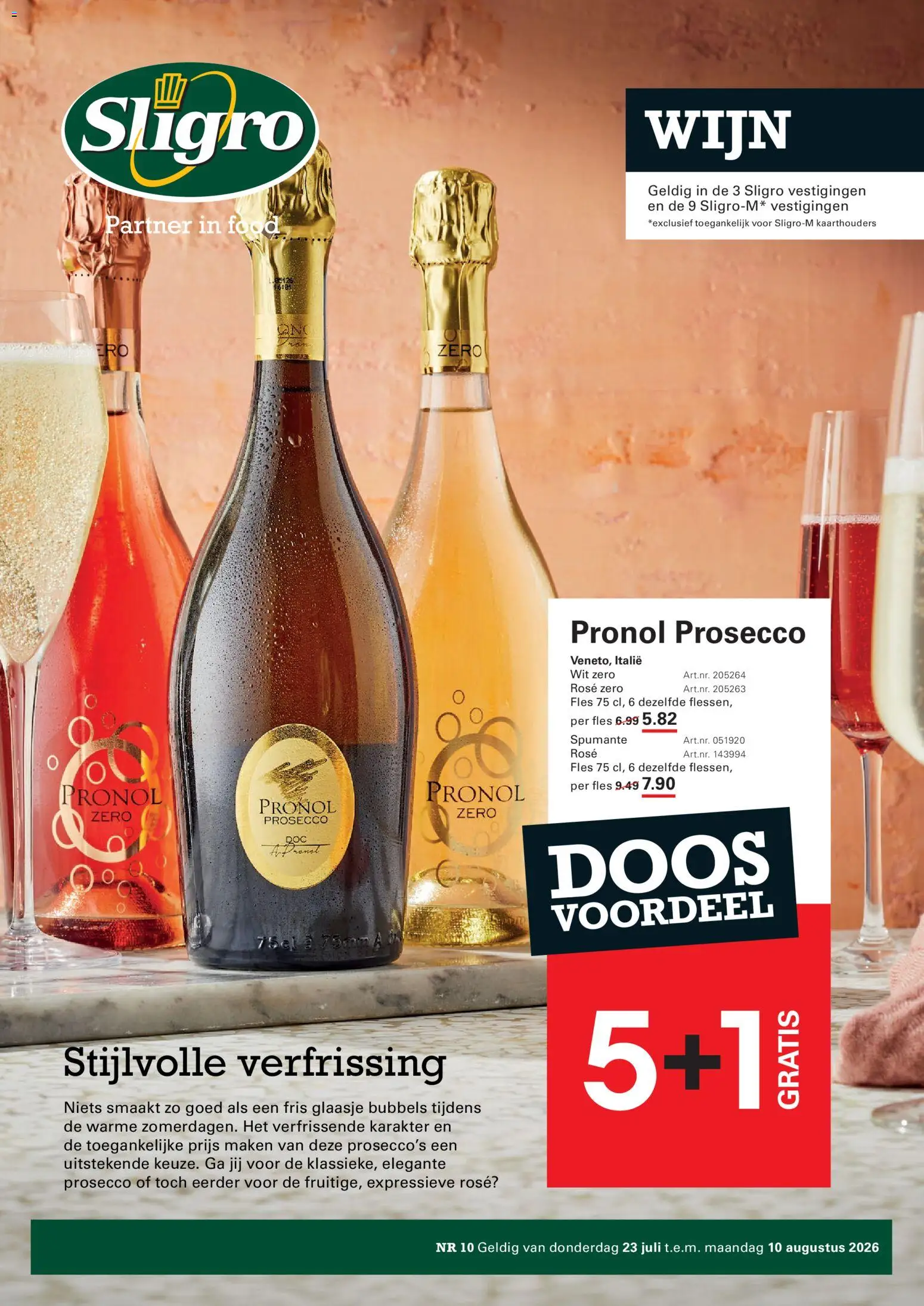 {H1} | Pagina: 1 | Producten: Fles, Wijn