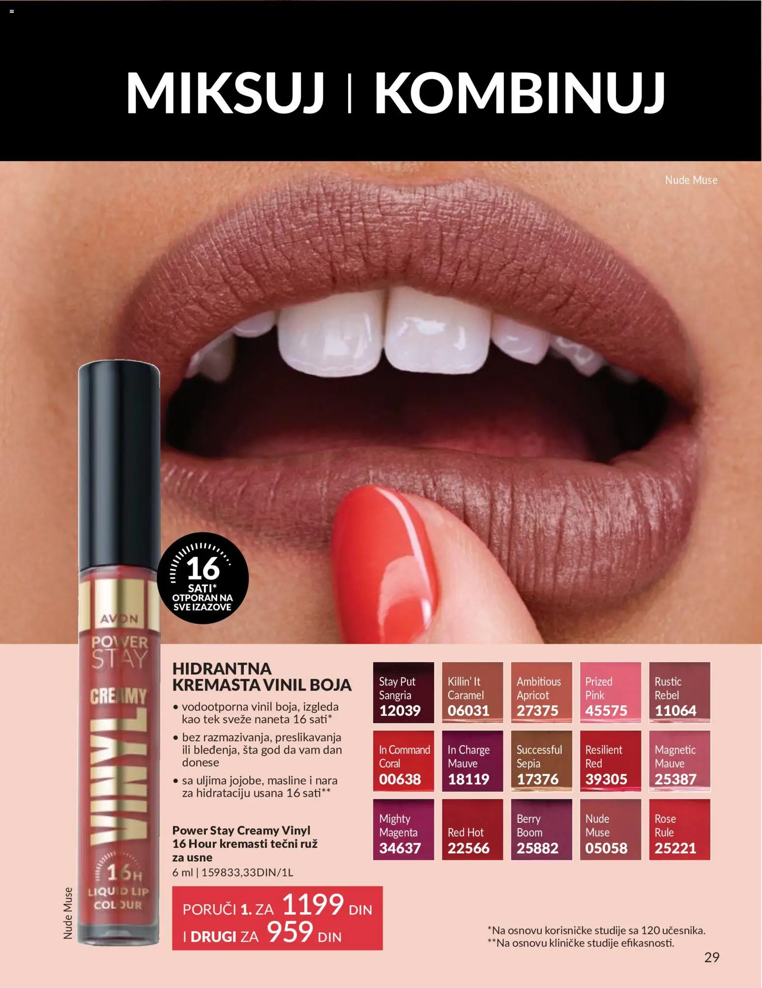 AVON katalog - važi od 01.05.2026 | Strana: 29 | Proizvode: Masline