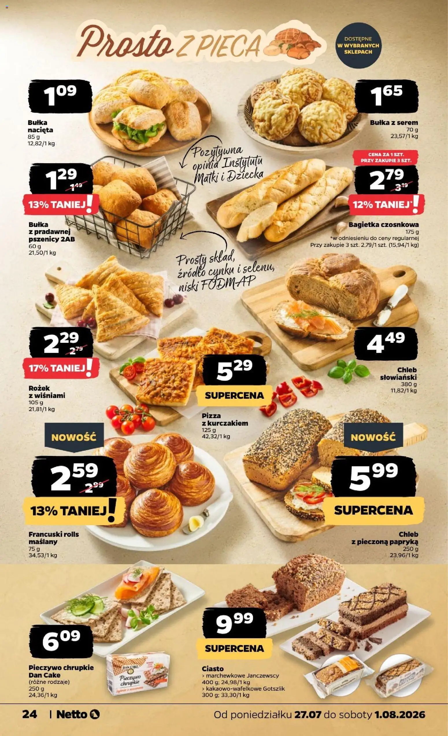 Netto gazetka od poniedziałku od 27.07.2026 | Strona: 24 | Produkty: Ciasto, Papryka, Bułka, Chleb