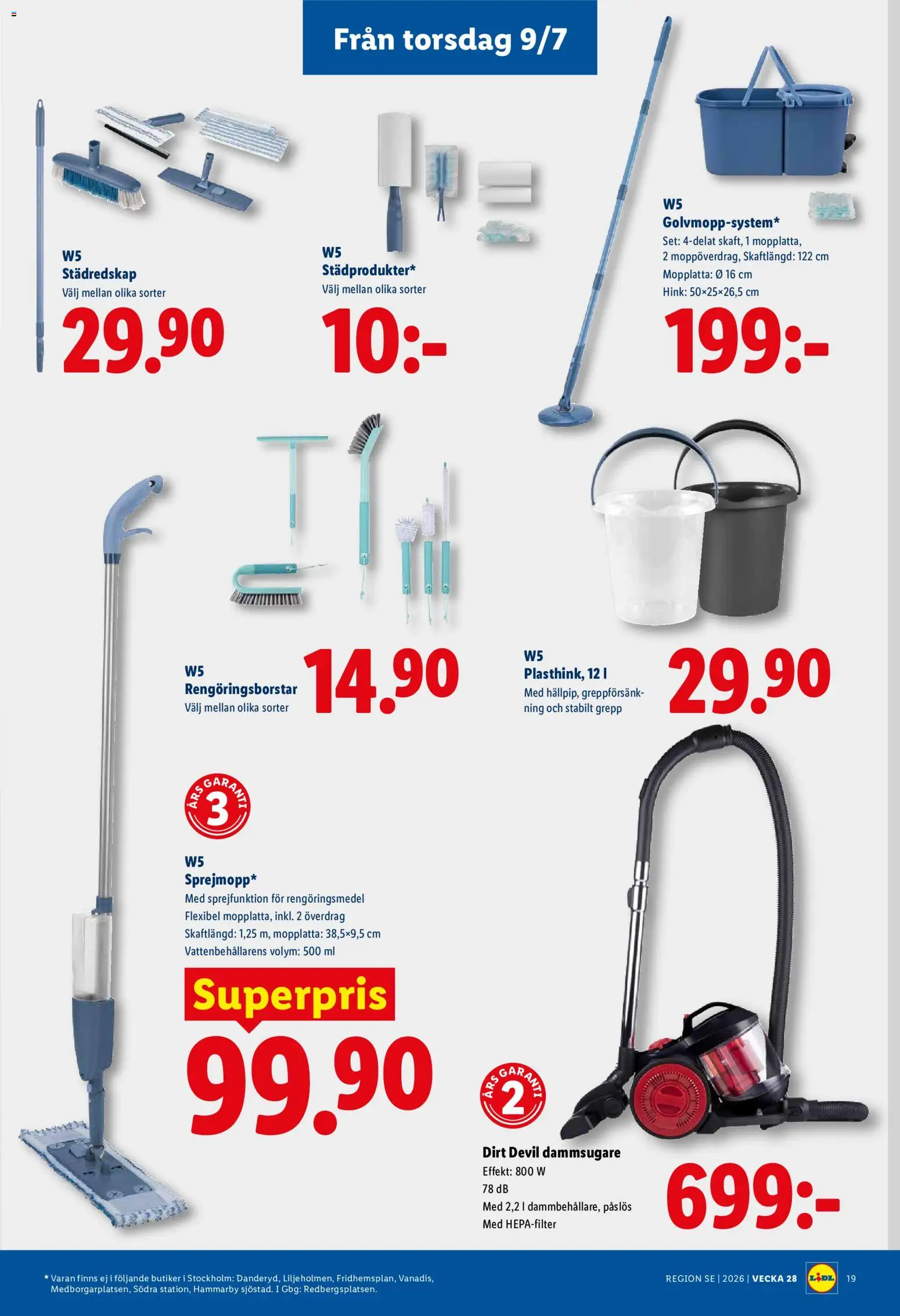 Lidl reklamblad aktuell från 06/07/2026 | Sida: 23