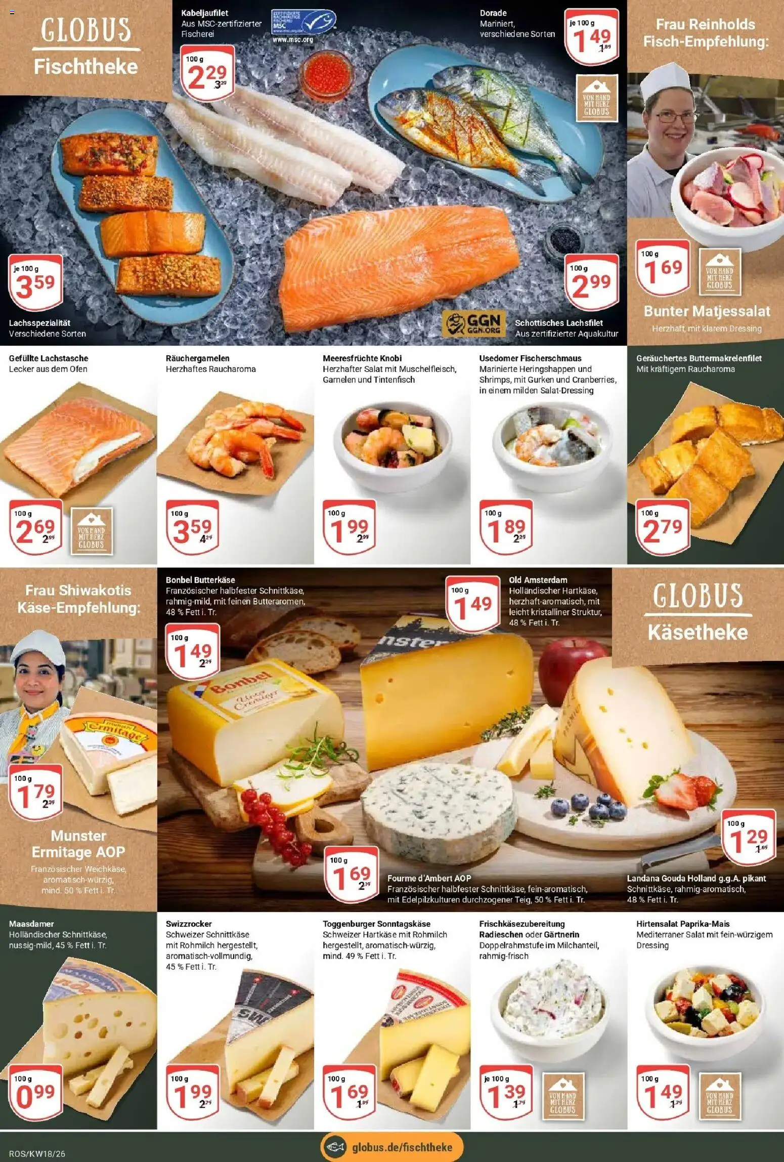 Globus Prospekt Lambrechtshagen	 – gültig ab 27.04.2026 | Seite: 10 | Produkte: Dorade, Gouda, Tintenfisch, Meeresfrüchte