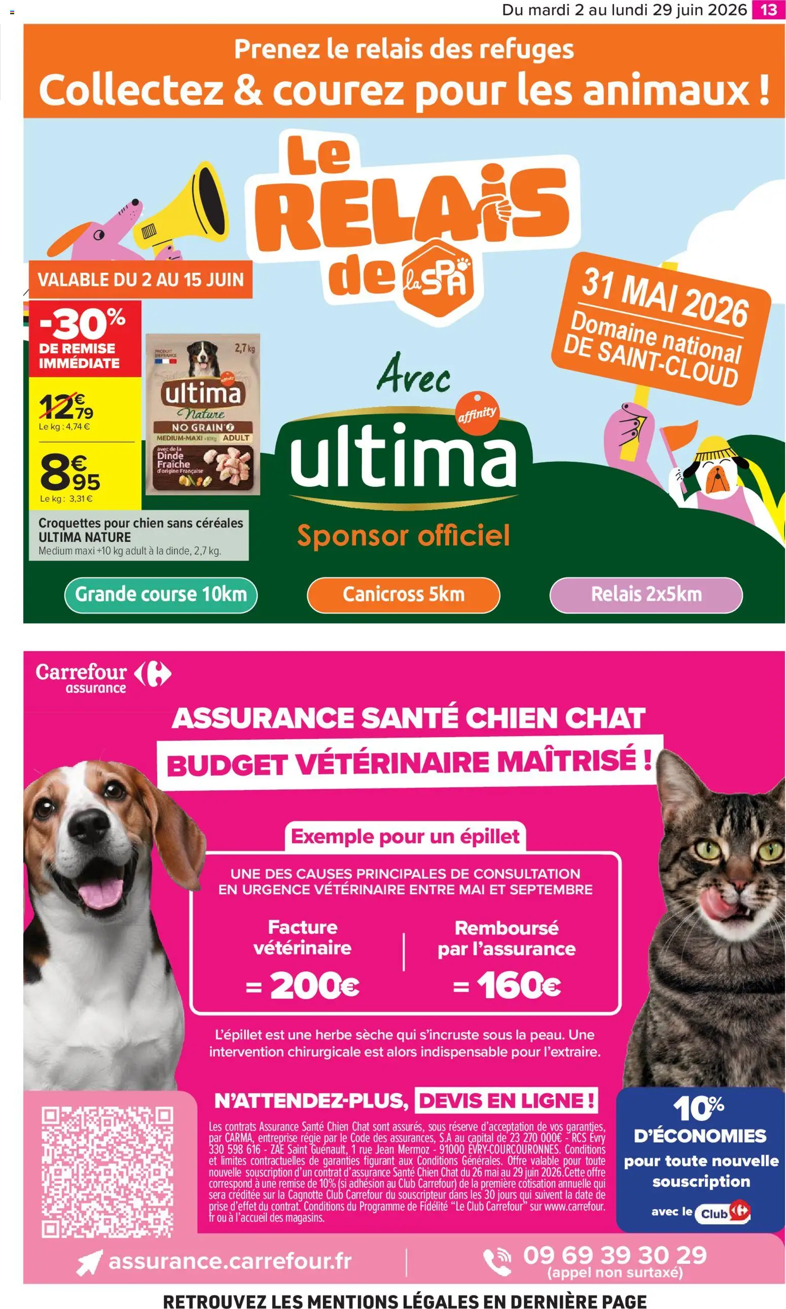 {H1} | Page: 13 | Produits: Croquettes pour chien, Prise, Céréales
