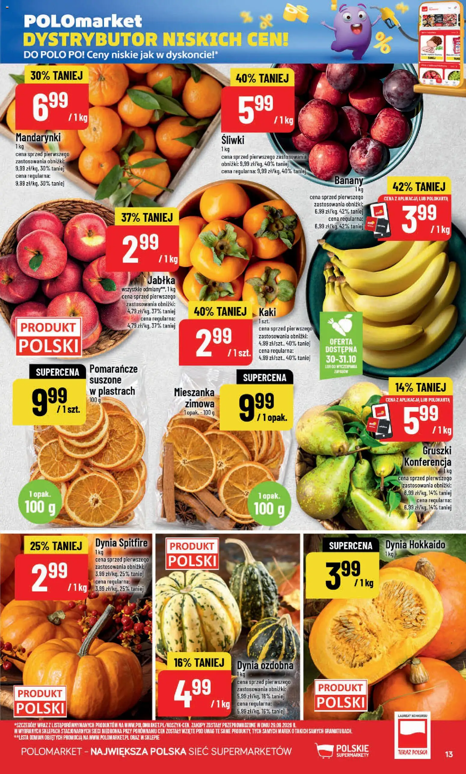 POLOmarket gazetka od 28.10.2026 | Strona: 13