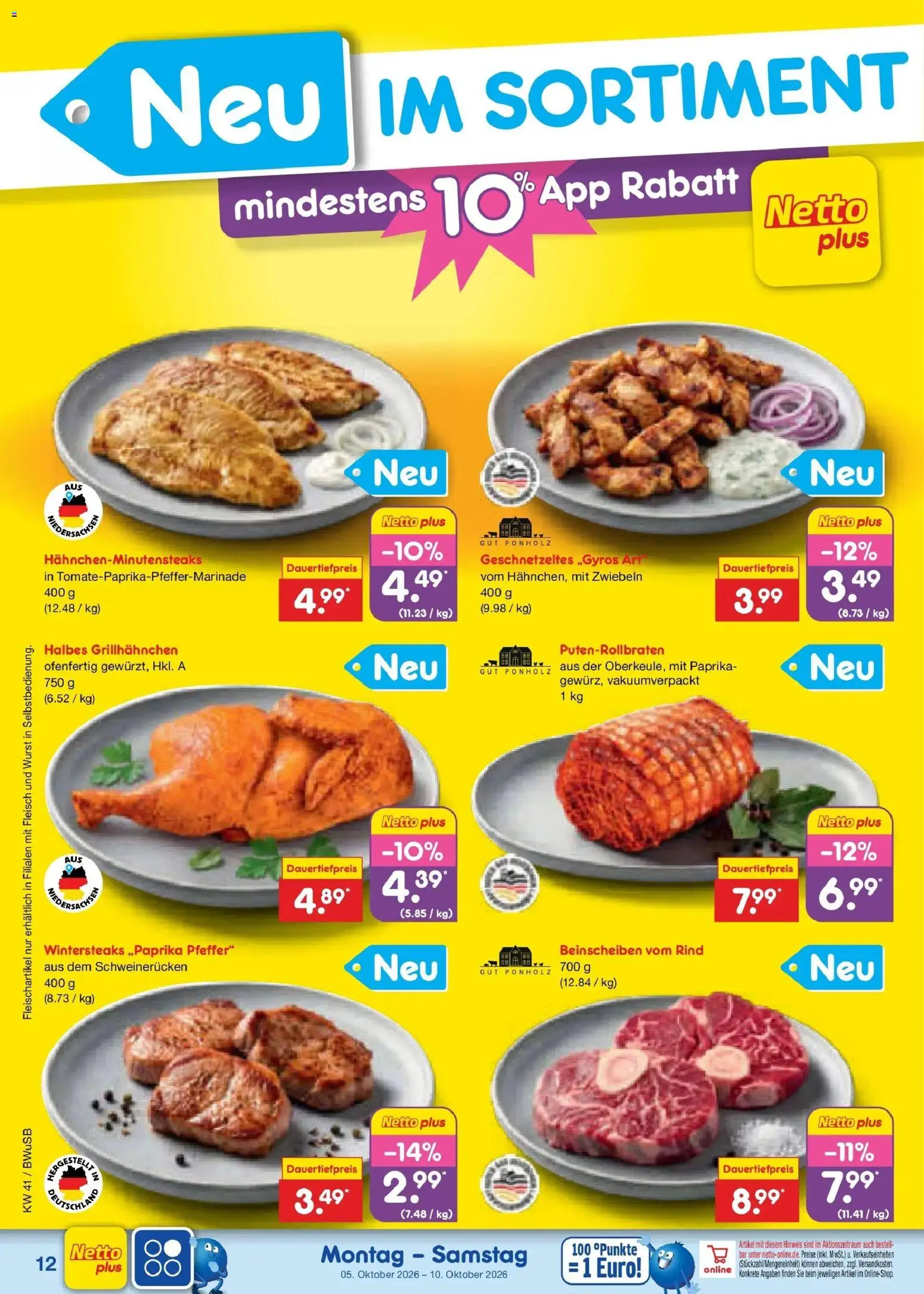 Netto Marken-Discount Prospekt Bielefeld (ab 05.10.2026) » Angebote | Seite: 12 | Produkte: Paprika, Pfeffer, Wurst, Fleisch