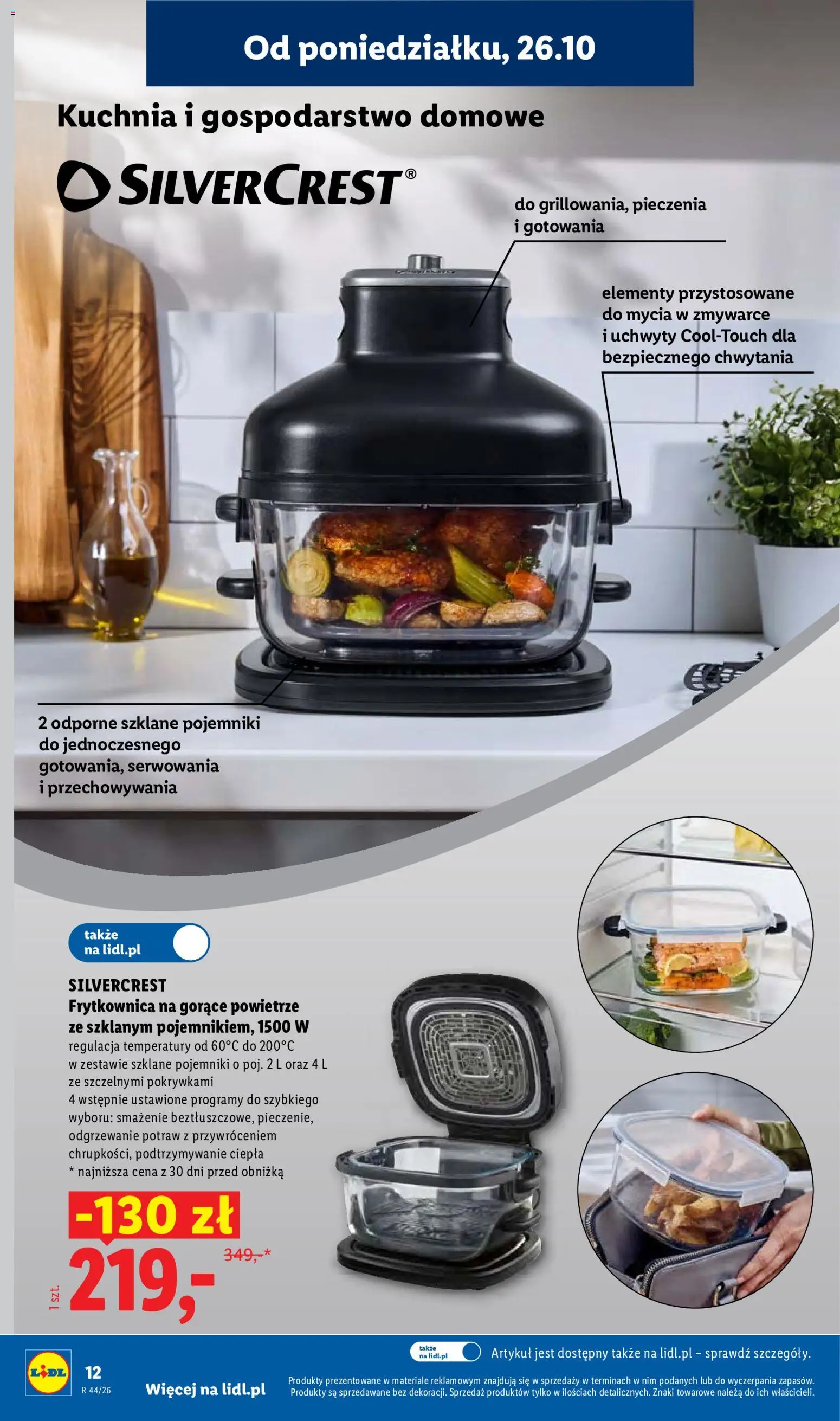 Lidl Katalog od 26.10.2026 | Strona: 16 | Produkty: Frytkownica