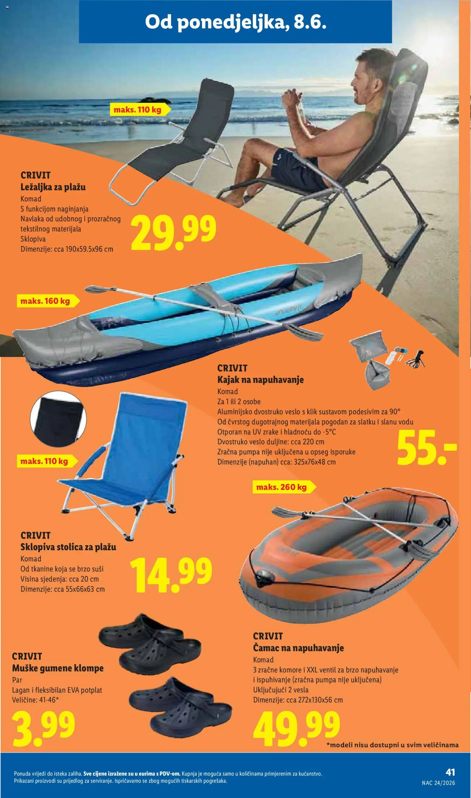Lidl katalog | vrijedi od 08.06.2026 | Stranica: 41 | Proizvodi: Ležaljka, Stolica, Ventil, Ležaljka za plažu