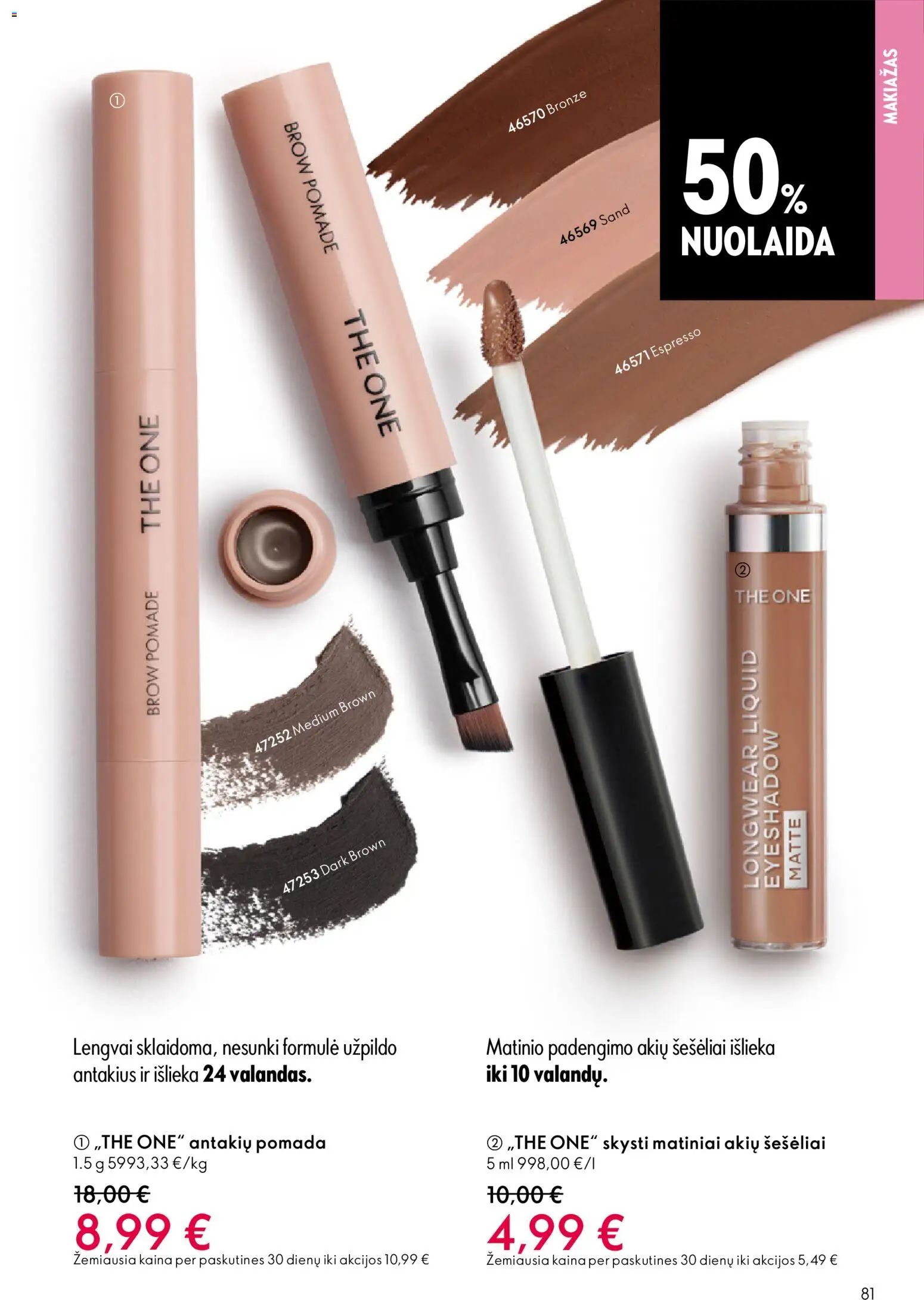 Oriflame akcijos nuo 13.05.2026 | Puslapis: 81 | Prekių: Makiažas