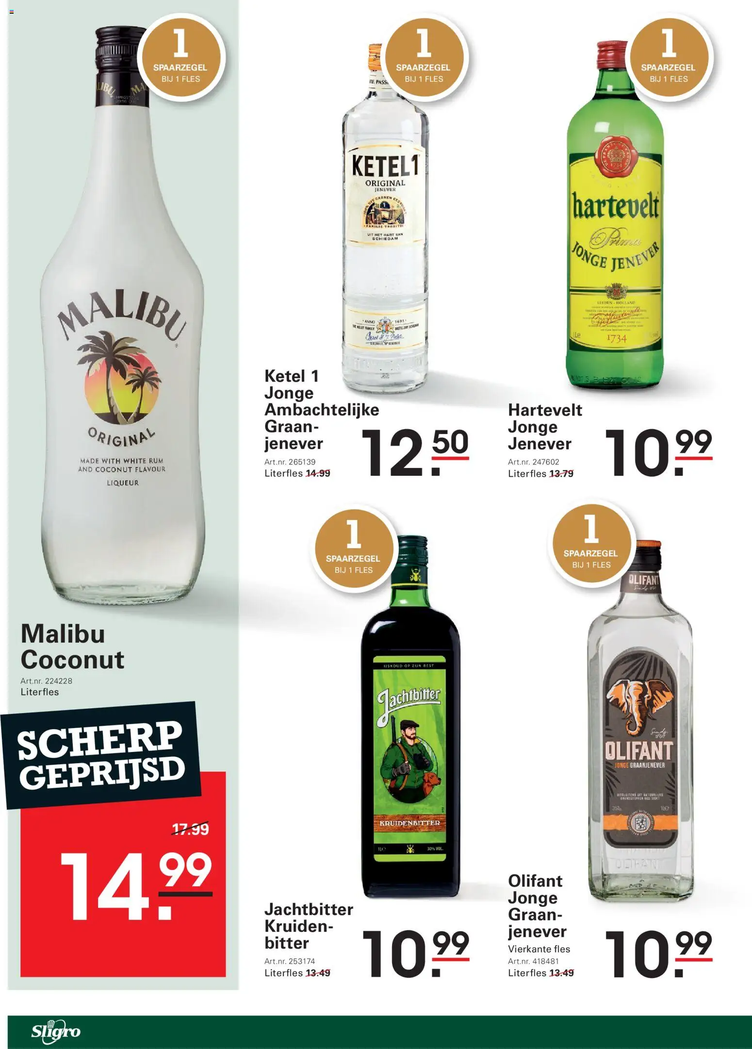 {H1} | Pagina: 48 | Producten: Fles, Granen, Ketel