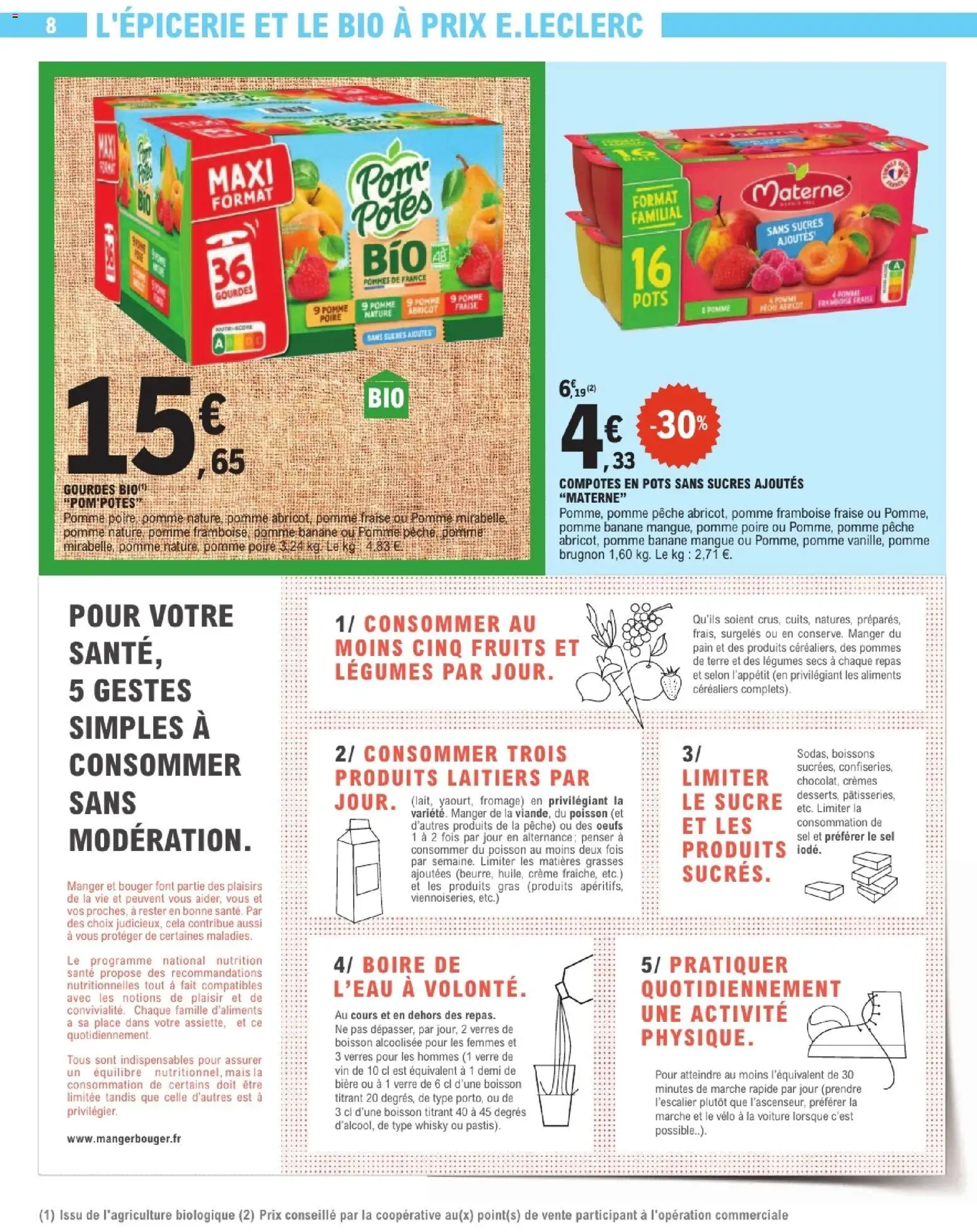 {H1} | Page: 8 | Produits: Vélo, Boisson, Boissons, Produits laitiers