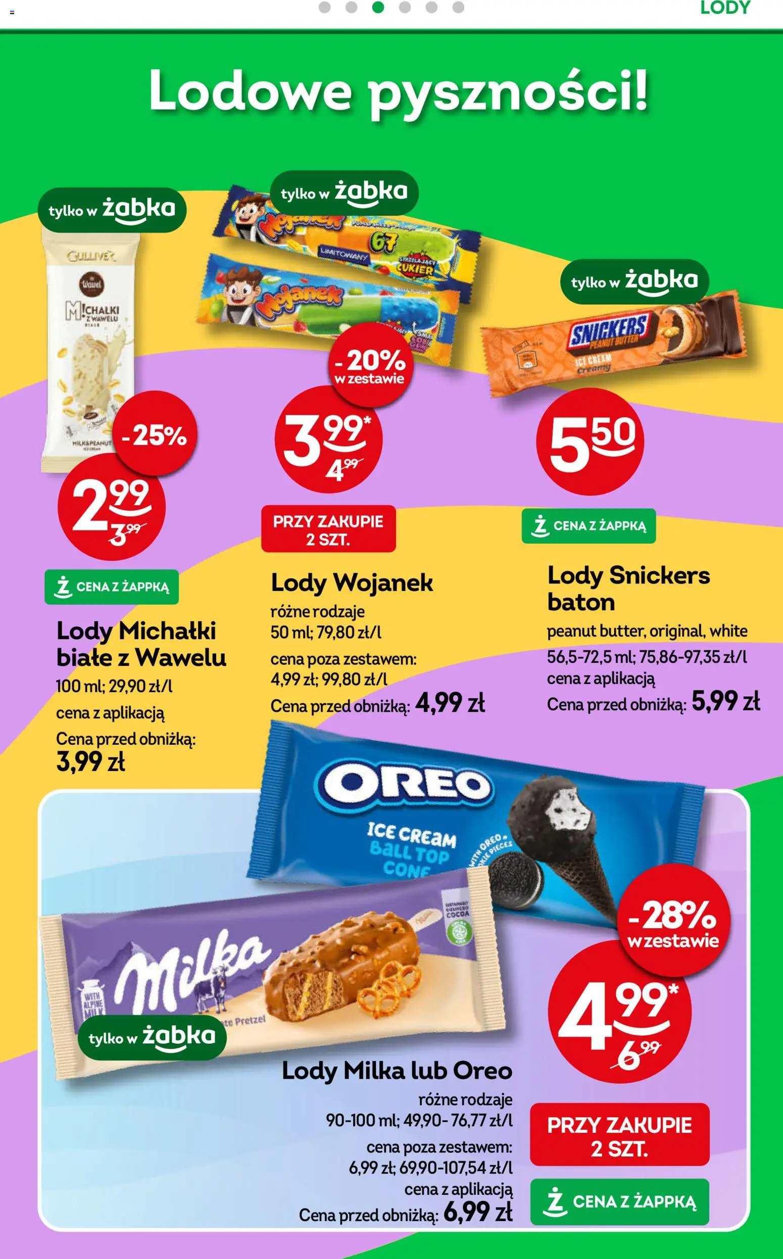 Żabka gazetka od 15.07.2026 | Strona: 40 | Produkty: Snickers, Baton, Lody, Cukier