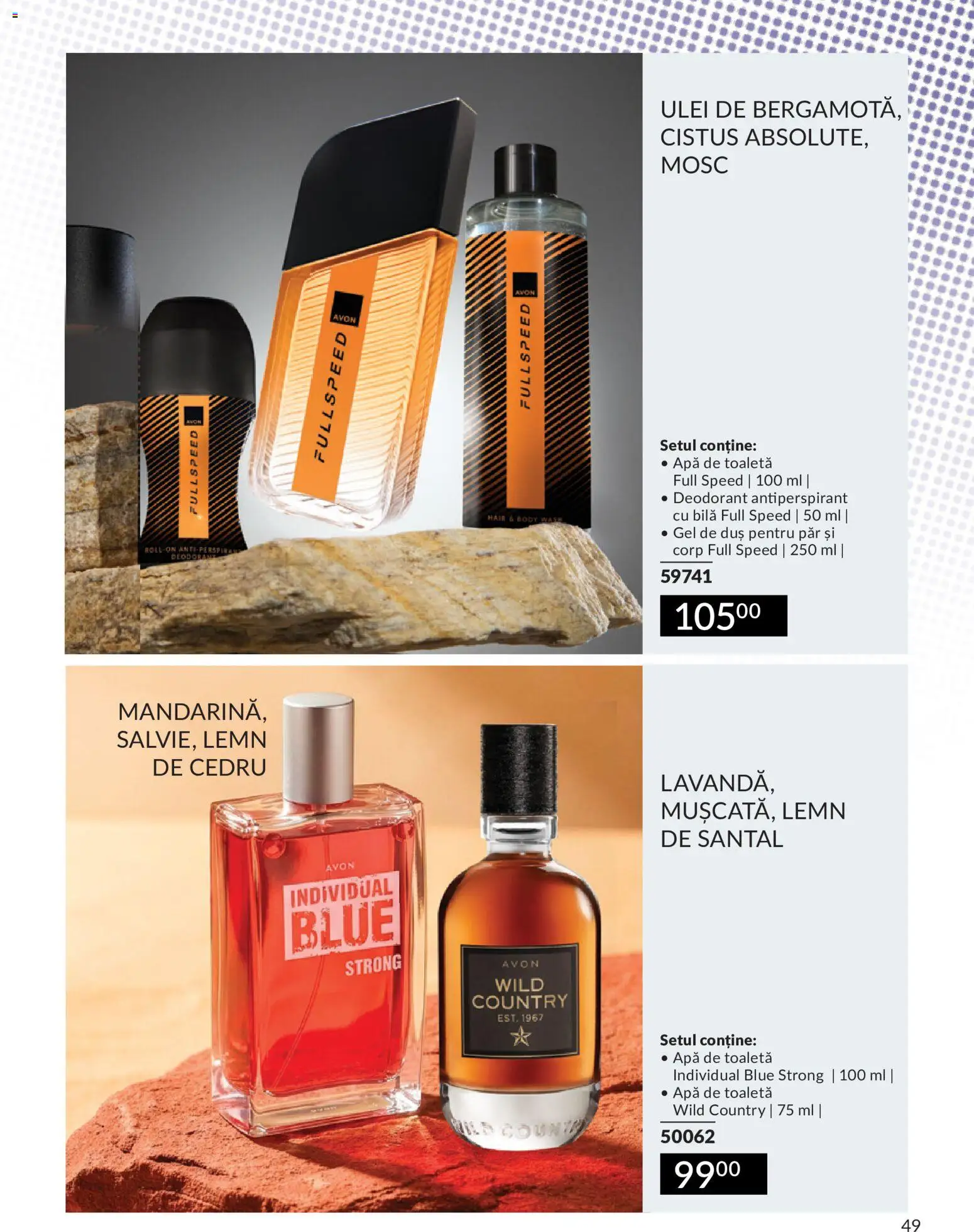 Noul catalog Avon – valabil de la 09.07.2026 | Pagină: 49 | Produse: Body, Duș, Ulei, Antiperspirant