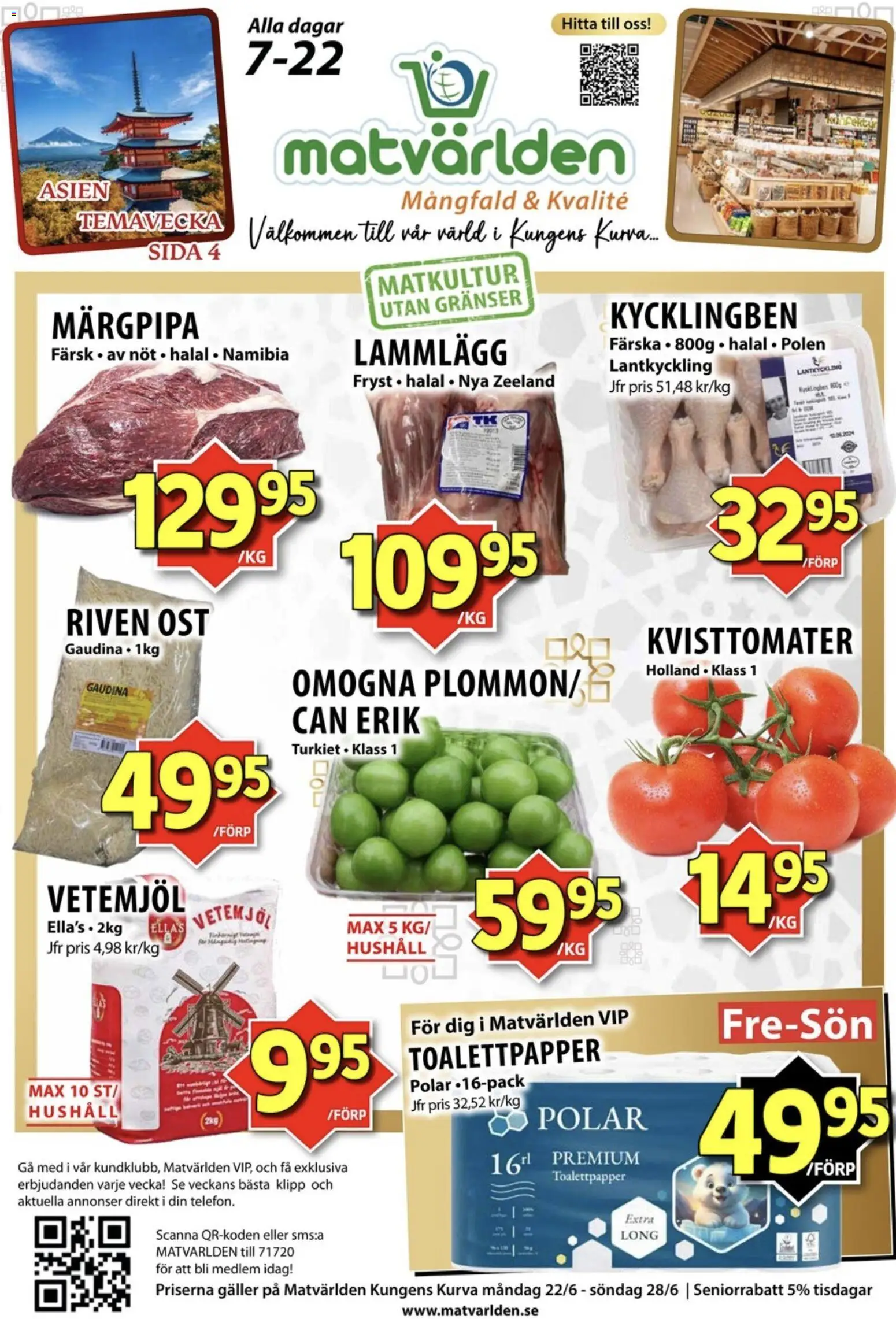 Matvärlden reklamblad aktuell från 22/06/2026 | Sida: 1