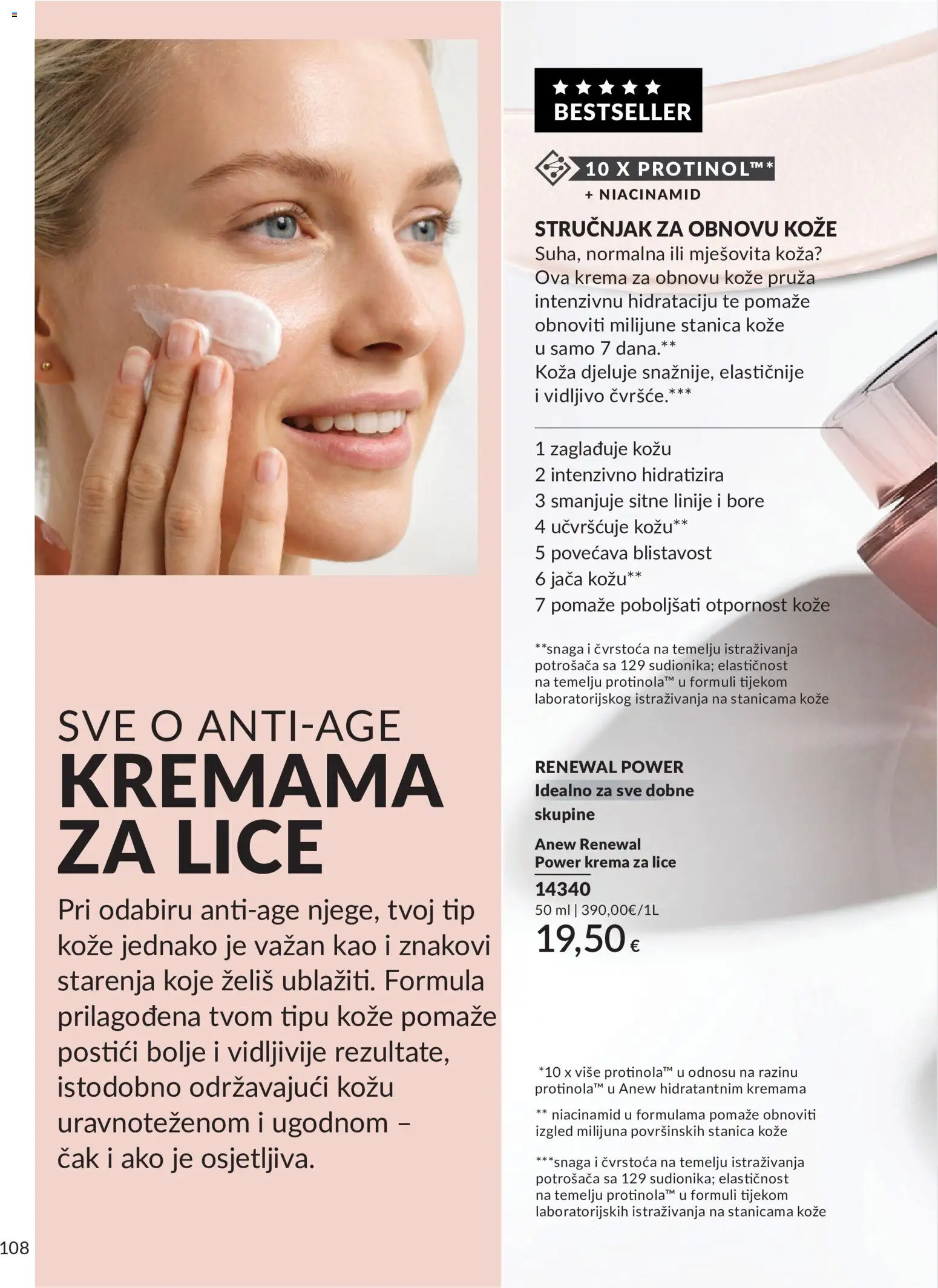Avon katalog | vrijedi od 01.08.2026 | Stranica: 108
