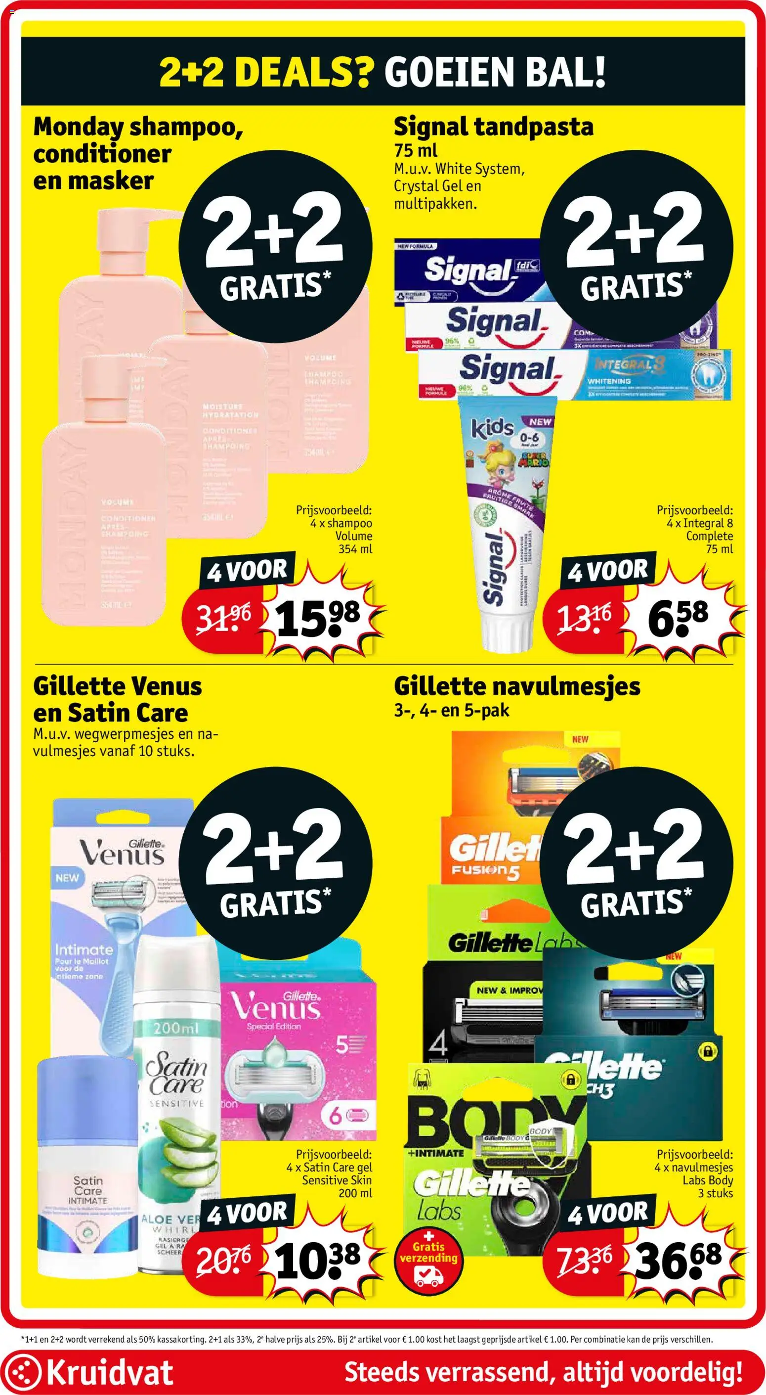 {H1} | Pagina: 48 | Producten: Bal, Shampoo, Masker, Tandpasta