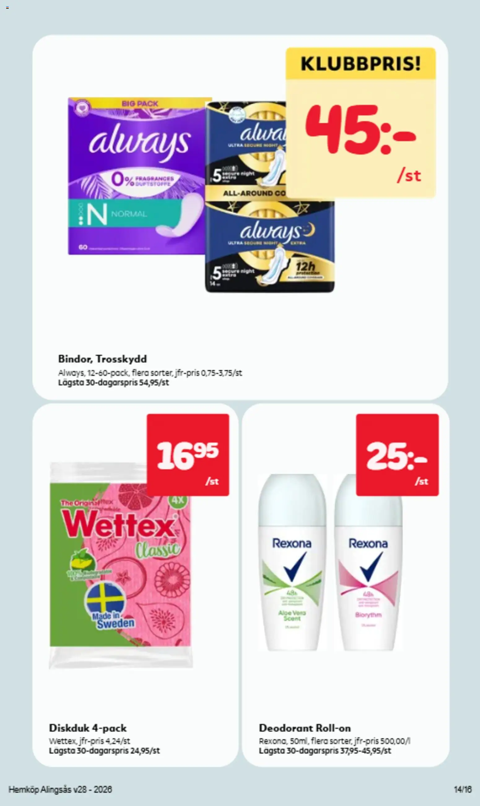 Hemköp reklamblad aktuell från 06/07/2026 | Sida: 3