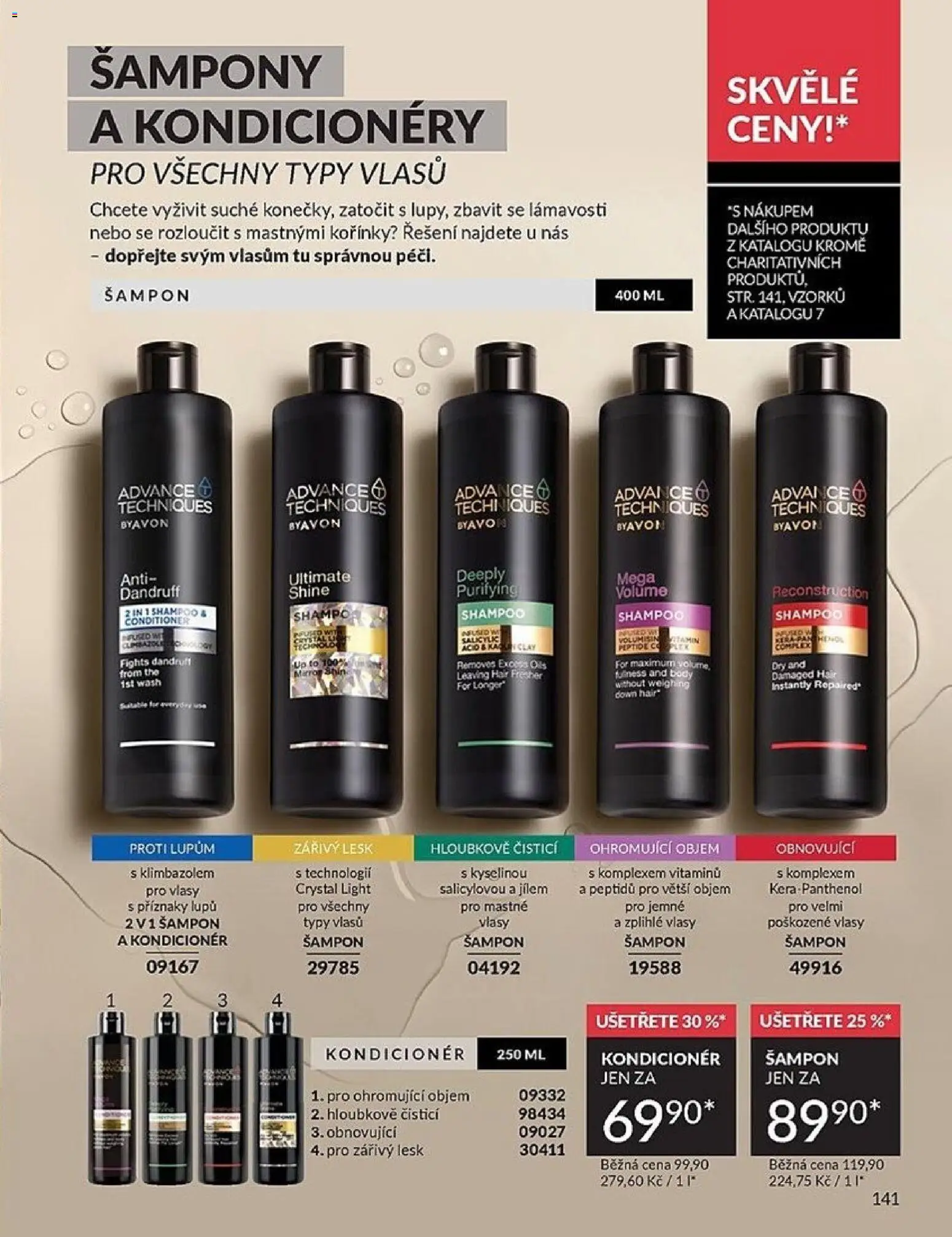 Avon Katalog 06/2026 od 01.06.2026 | Strana: 141 | Produkty: Body, Šampony, Šampon, Kondicionér