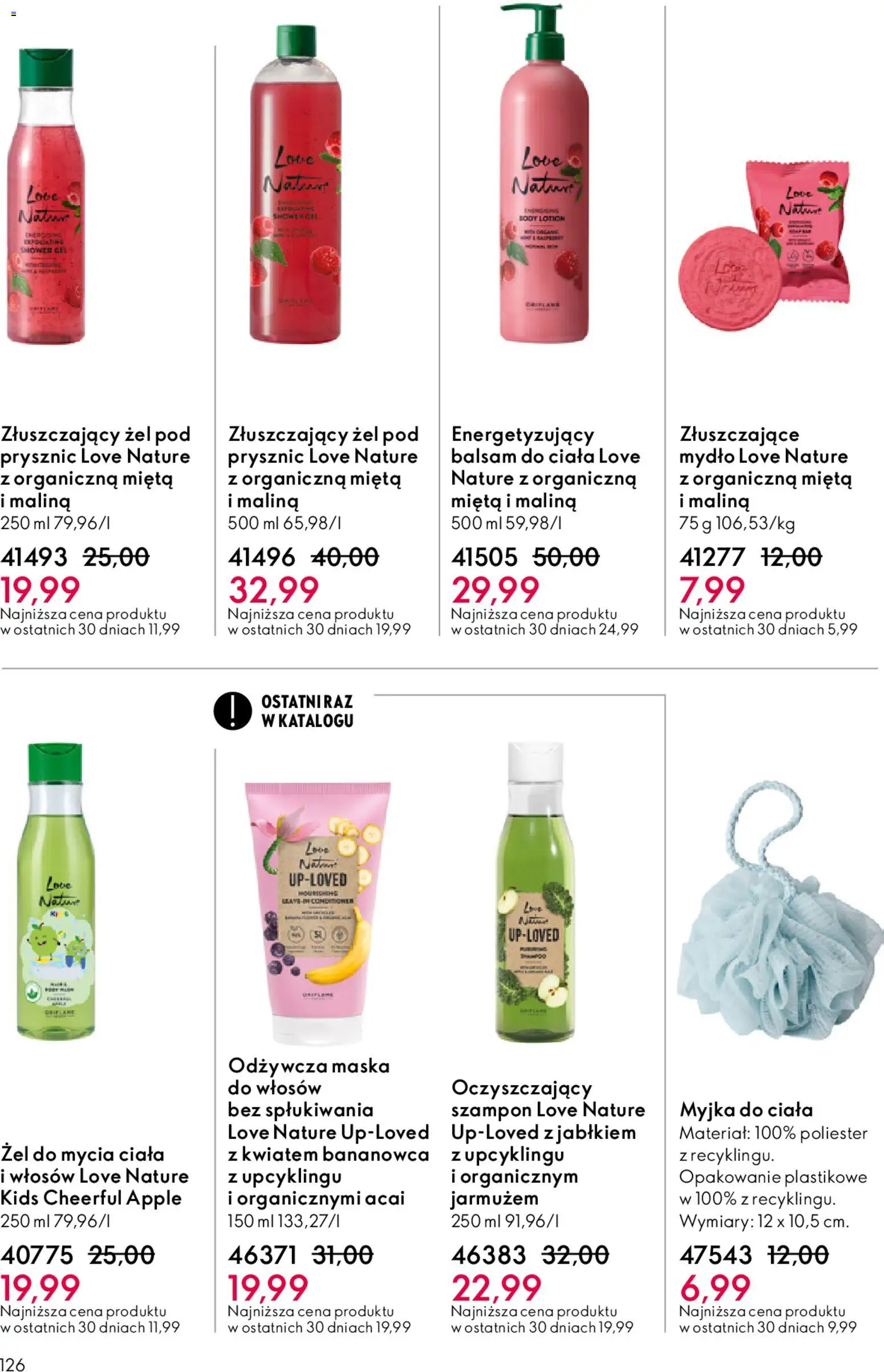 Oriflame Katalog 6 2026 od 15.04.2026 | Strona: 126 | Produkty: Mięta, Szampon, Maska do włosów, Maska