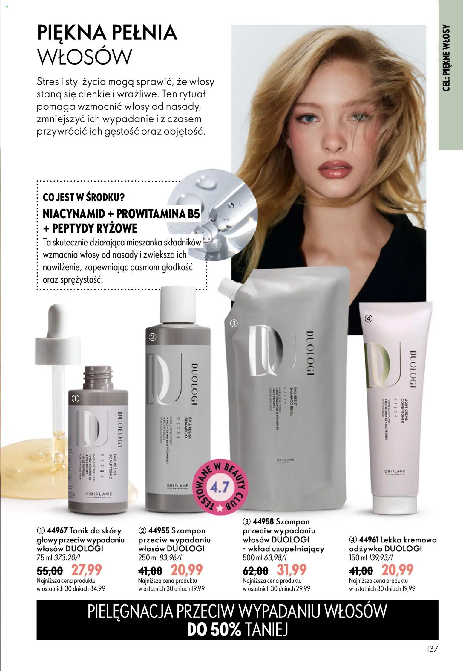 Oriflame Katalog 13 2026 od 09.09.2026 | Strona: 137 | Produkty: Tonic, Szampon, Odżywka, Tonik