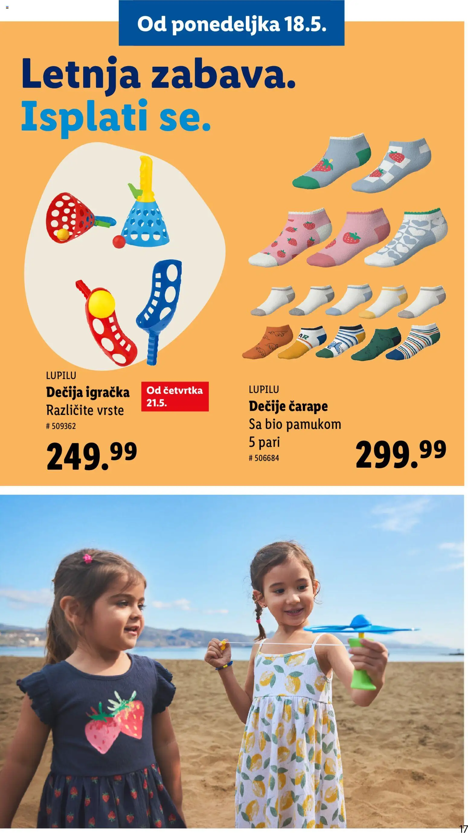 Lidl katalog - važi od 30.04.2026 | Strana: 17 | Proizvode: Čarape