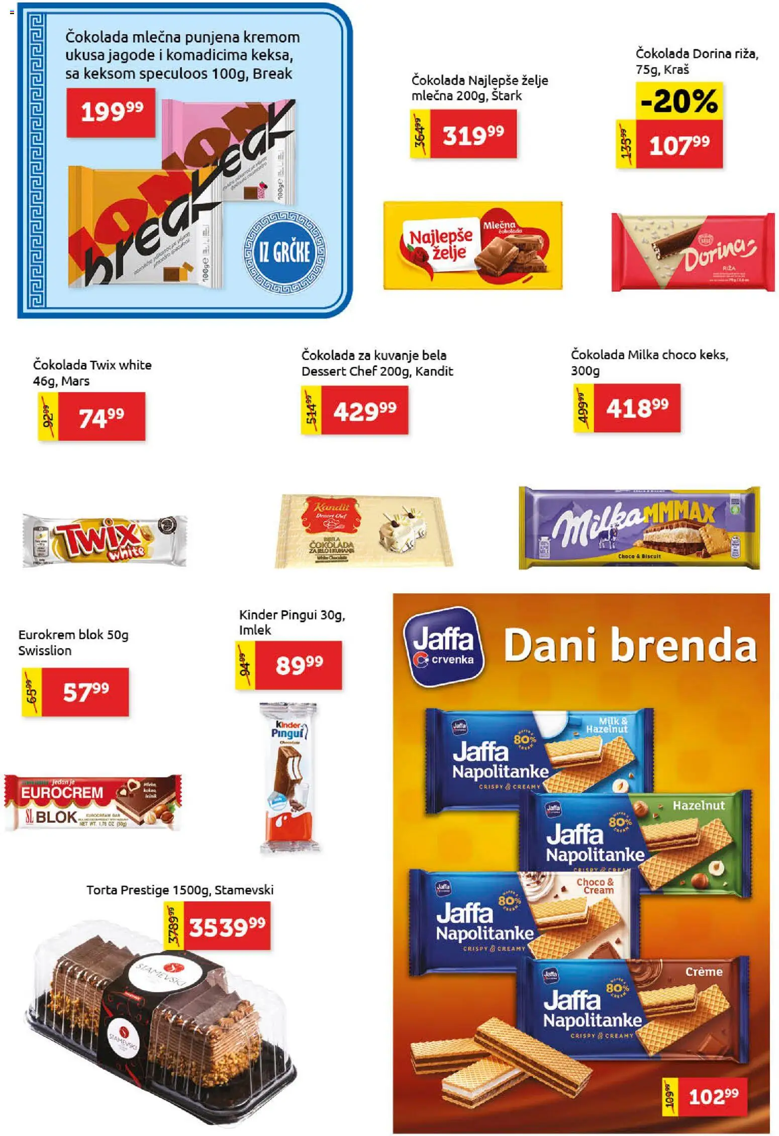 SuperVERO katalog - važi od 15.10.2026 | Strana: 16 | Proizvode: Jagode, Milka, Čokolada, Napolitanke