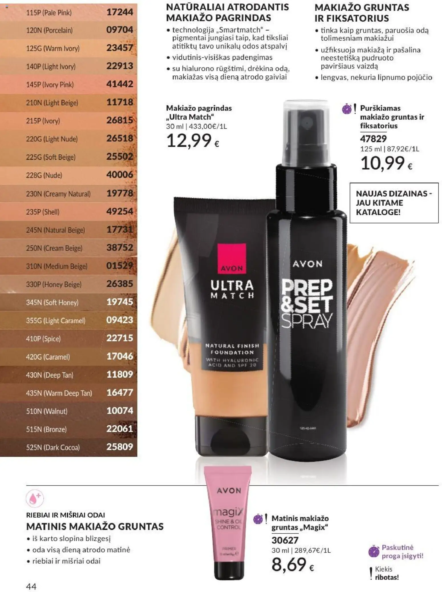 AVON akcijos nuo 2026.08.01 | Puslapis: 44 | Prekių: Makiažo pagrindas, Makiažas