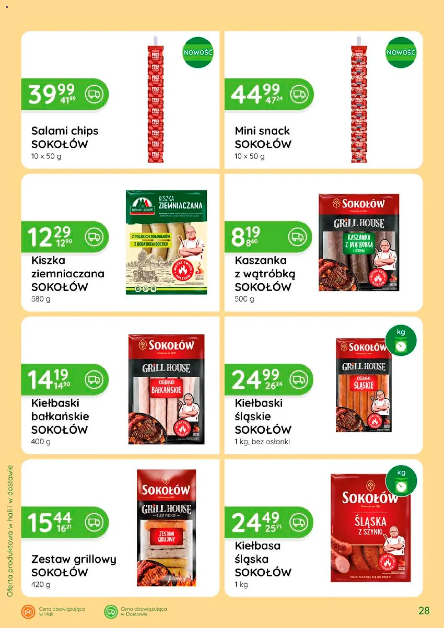 Eurocash gazetka - Katalog Wędlin od 06.08.2026 | Strona: 28 | Produkty: Kiszka ziemniaczana, Grill, Kaszanka, Salami